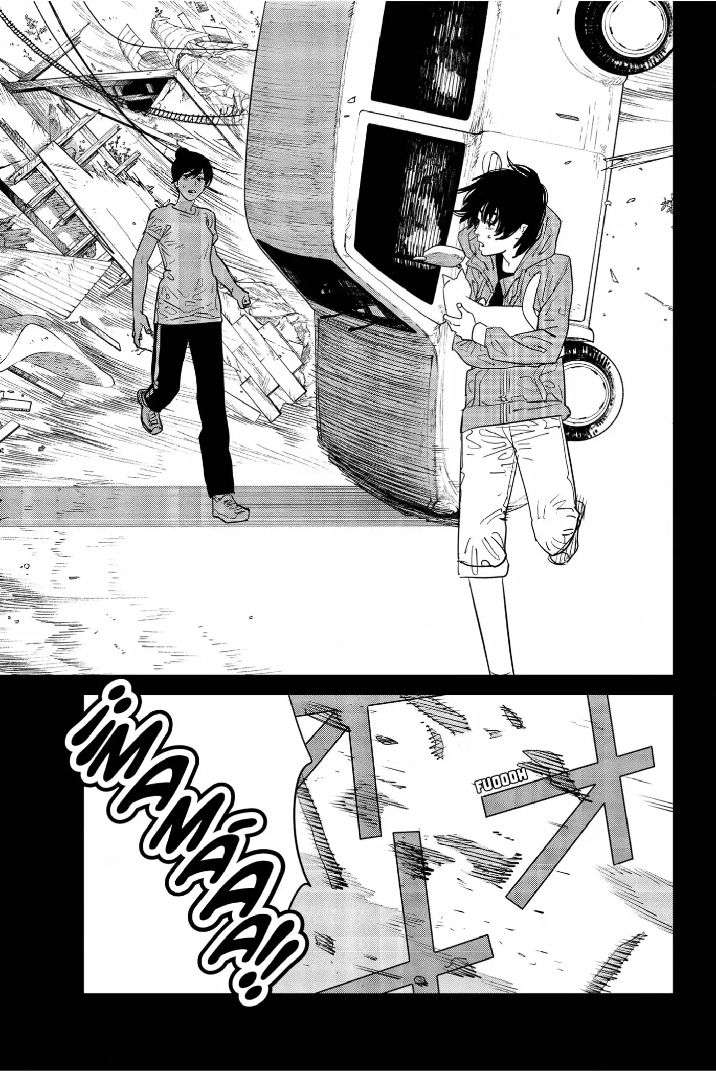 Chainsaw Man capítulo 102, página 17