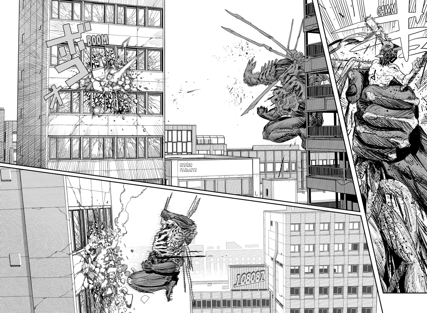 Chainsaw Man capítulo 102, página 31
