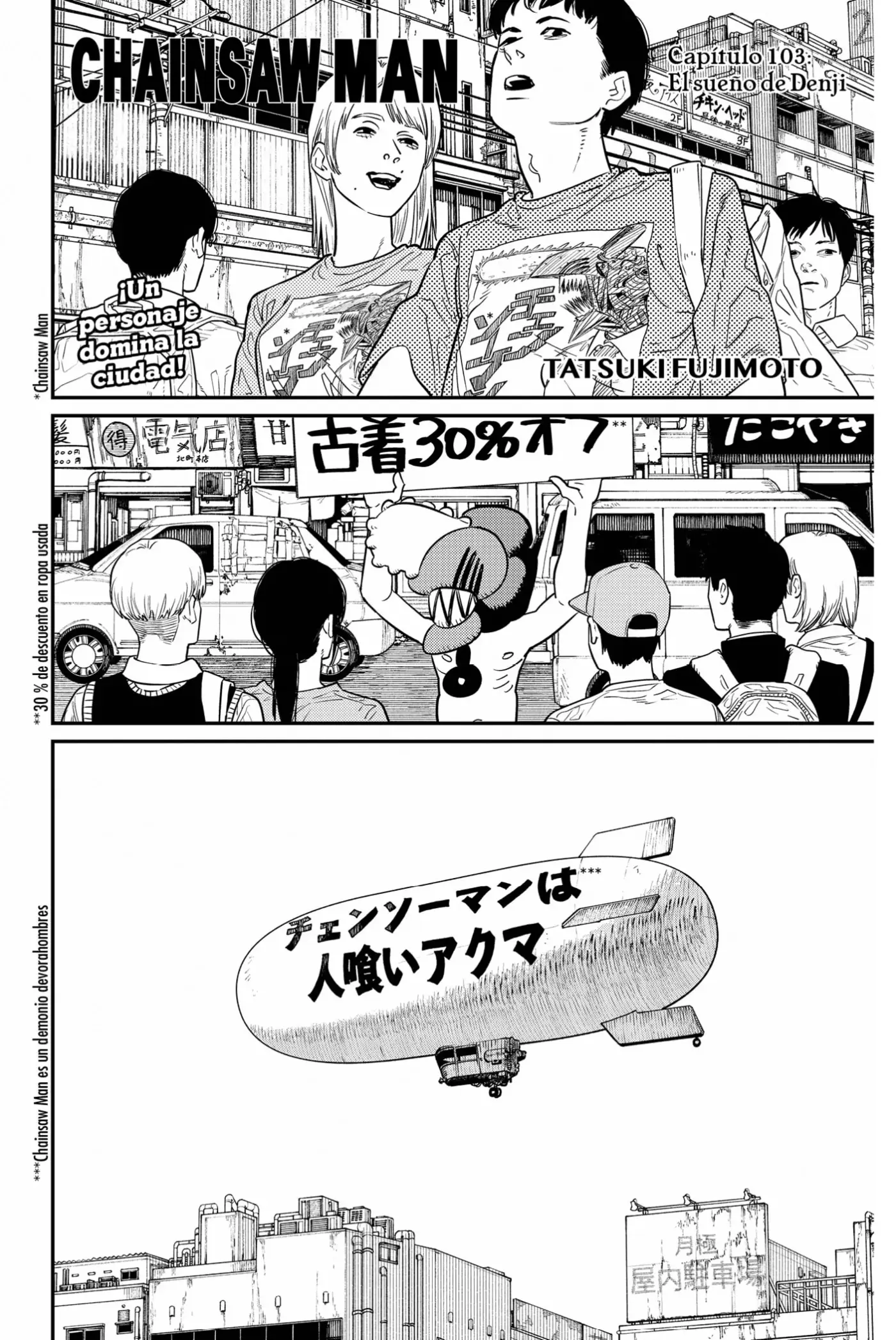 Chainsaw Man capítulo 103, página 1