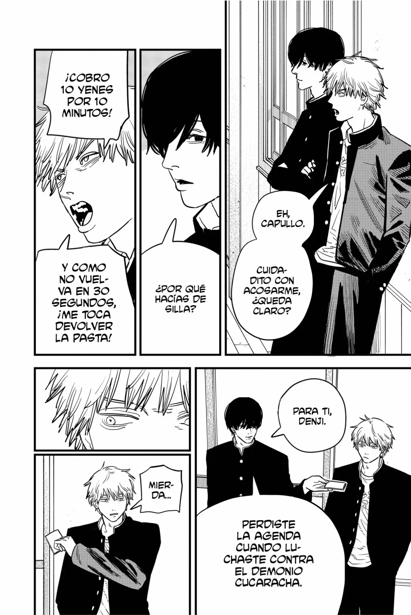 Chainsaw Man capítulo 104, página 12