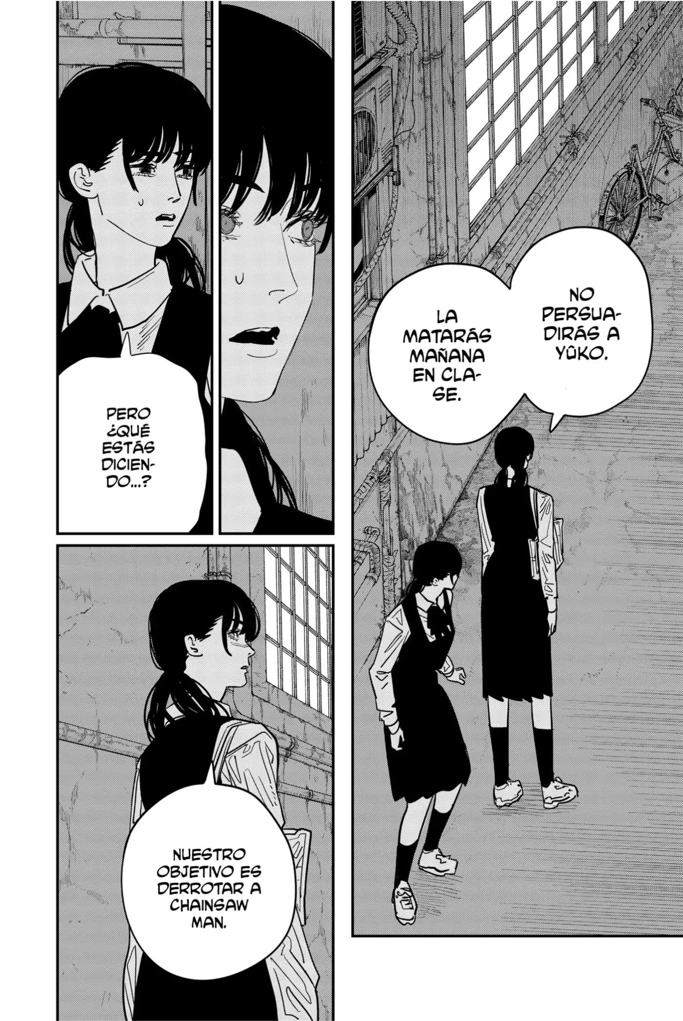 Chainsaw Man capítulo 106, página 6