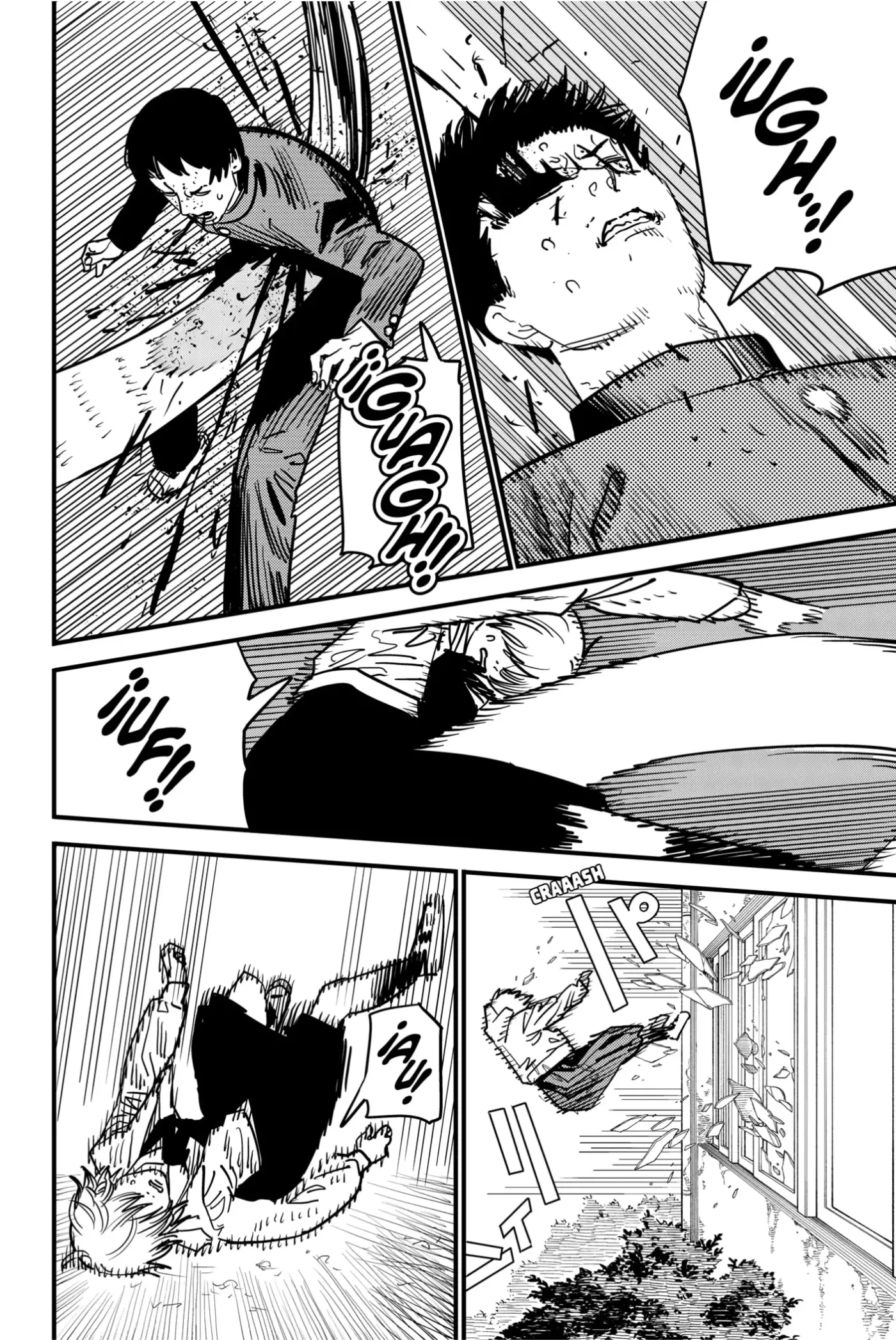 Chainsaw Man capítulo 107, página 16