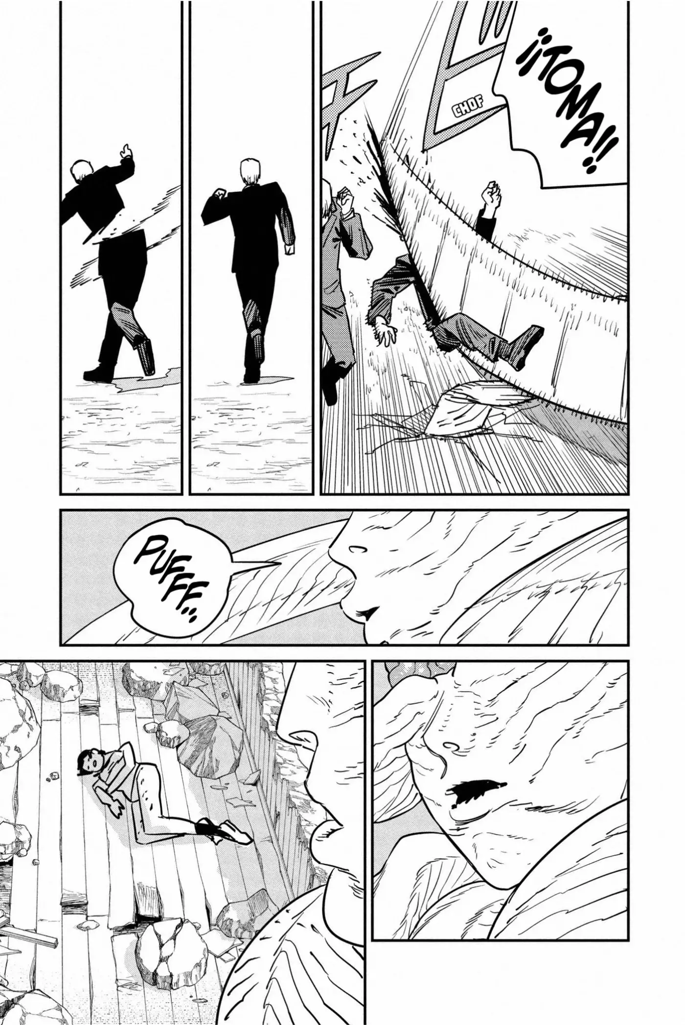 Chainsaw Man capítulo 109, página 4
