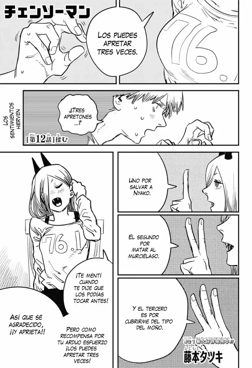 Chainsaw Man capítulo 12, página 2