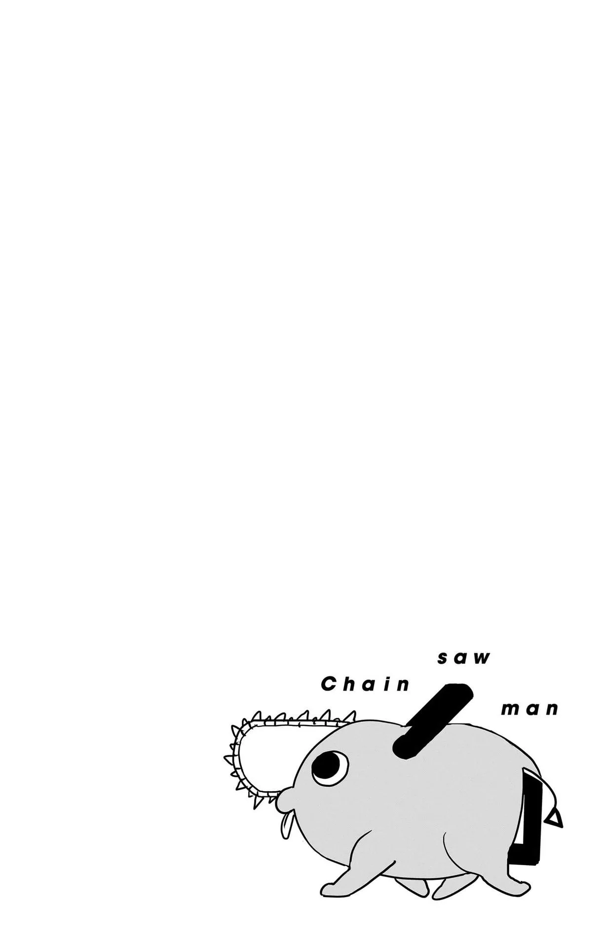 Chainsaw Man capítulo 133, página 17