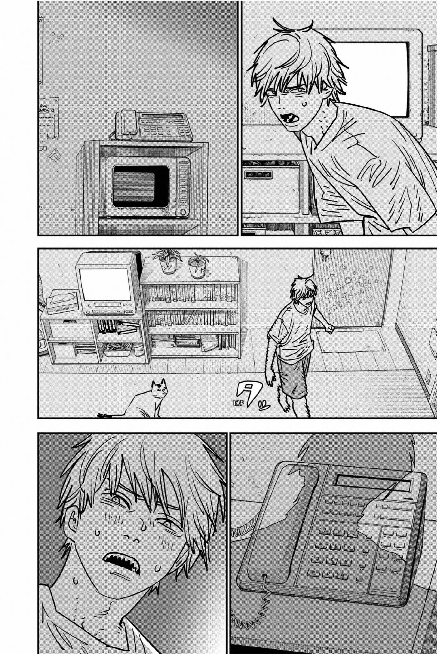 Chainsaw Man capítulo 134, página 18