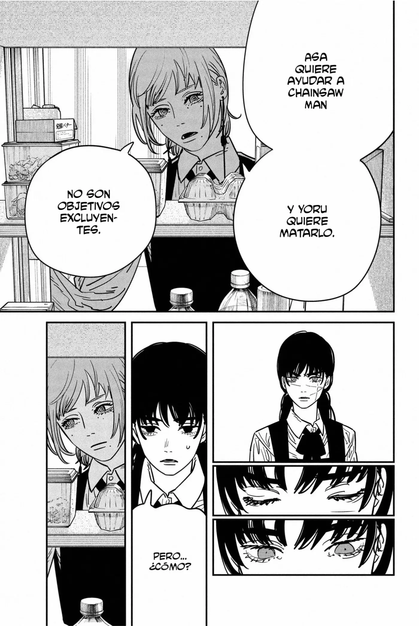 Chainsaw Man capítulo 135, página 12