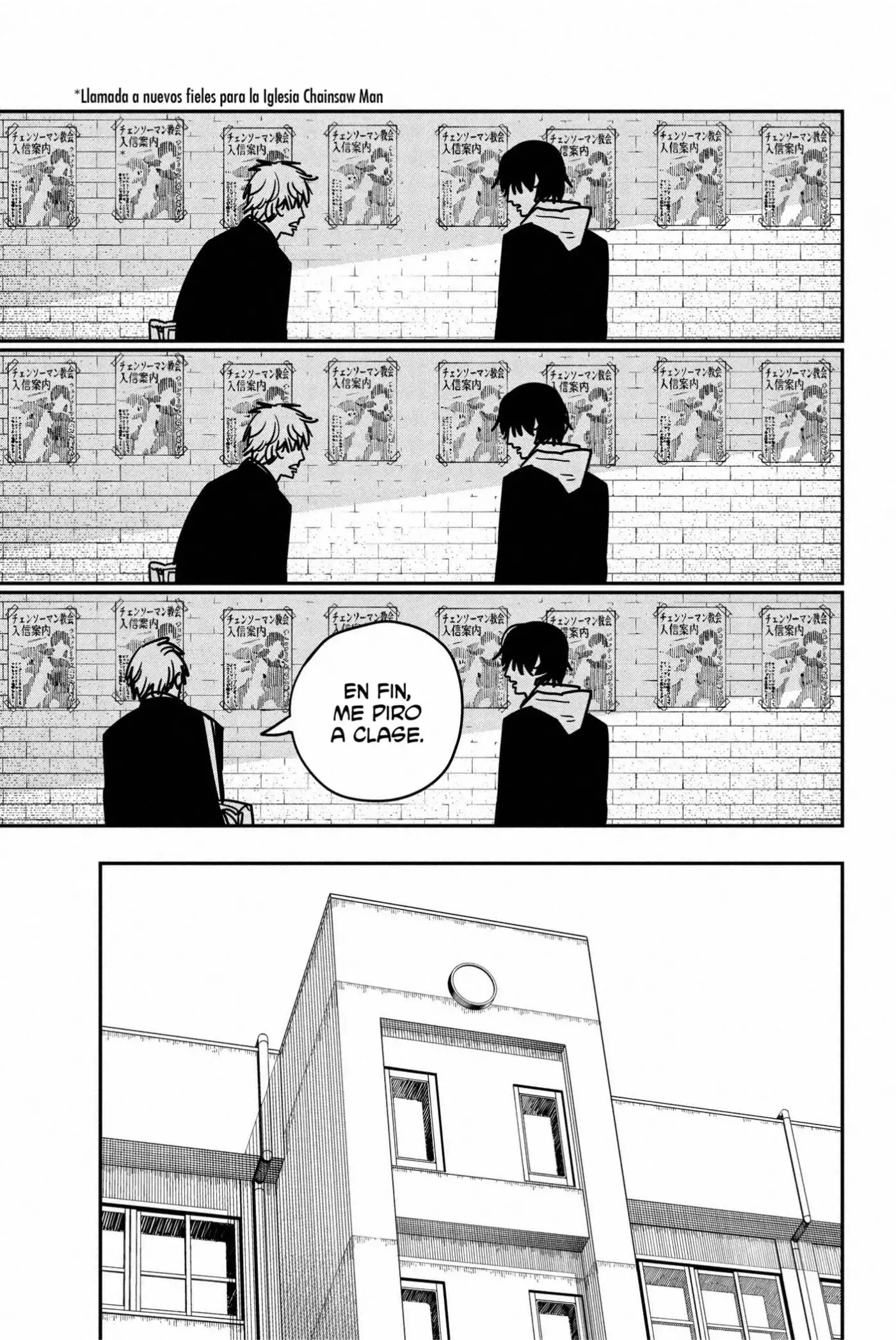 Chainsaw Man capítulo 139, página 2