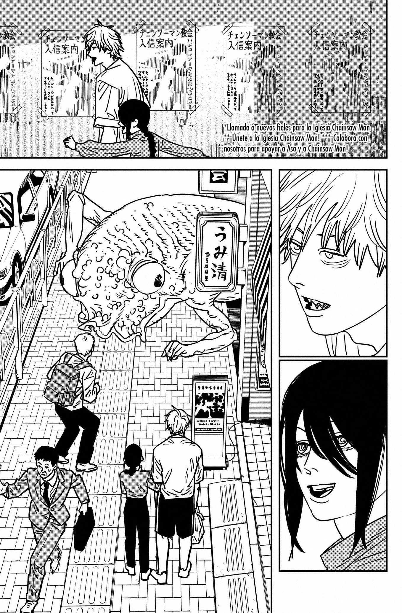 Chainsaw Man capítulo 141, página 2