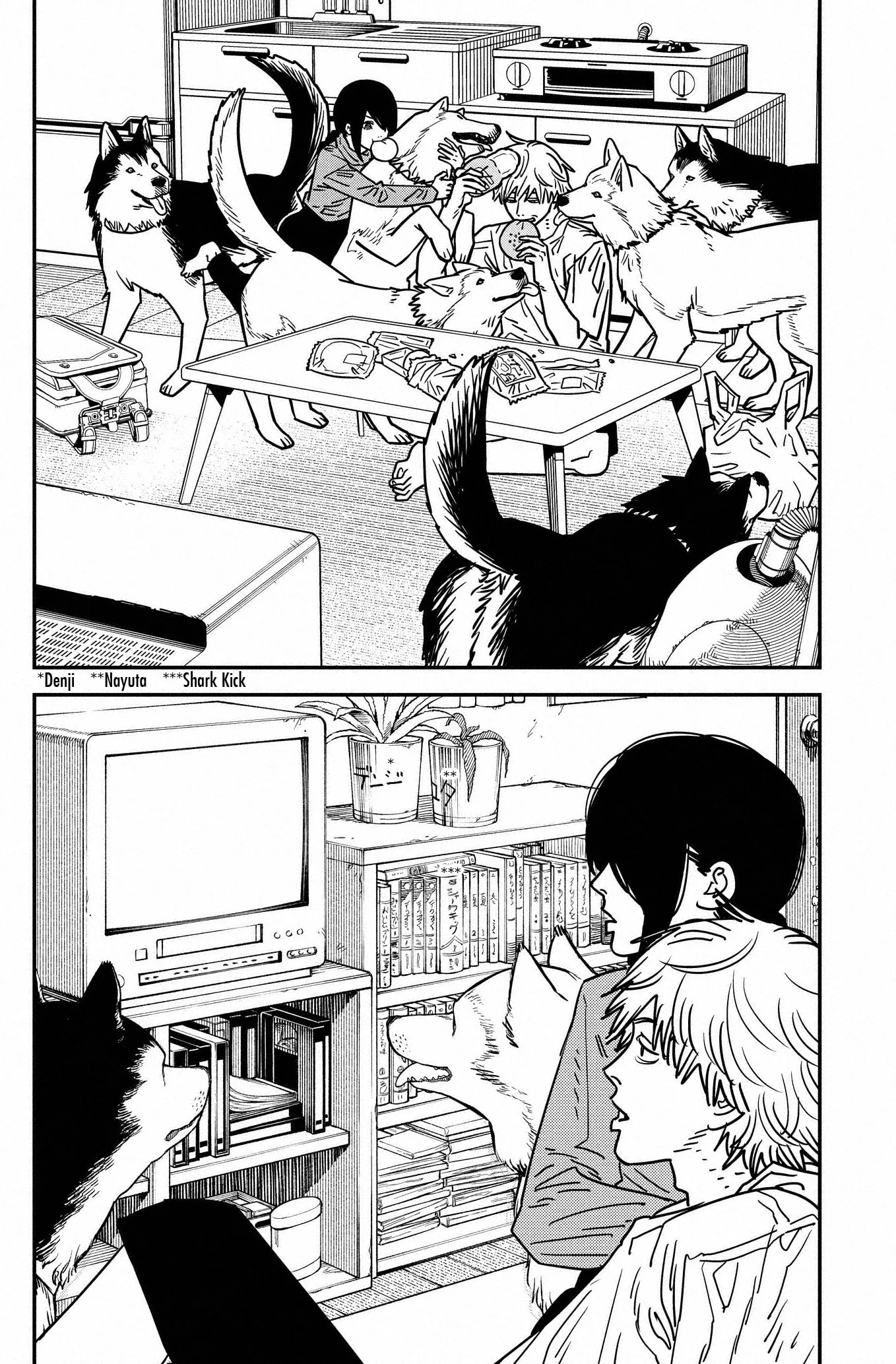 Chainsaw Man capítulo 141, página 5
