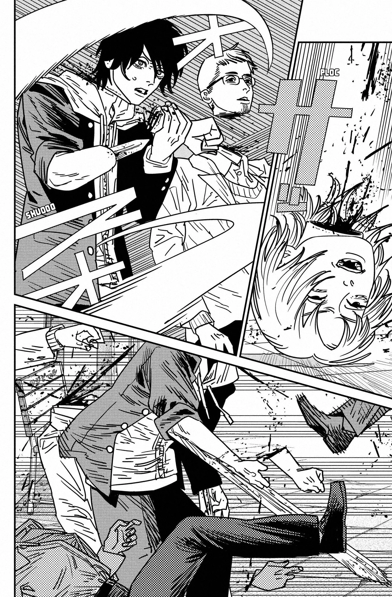 Chainsaw Man capítulo 143, página 7