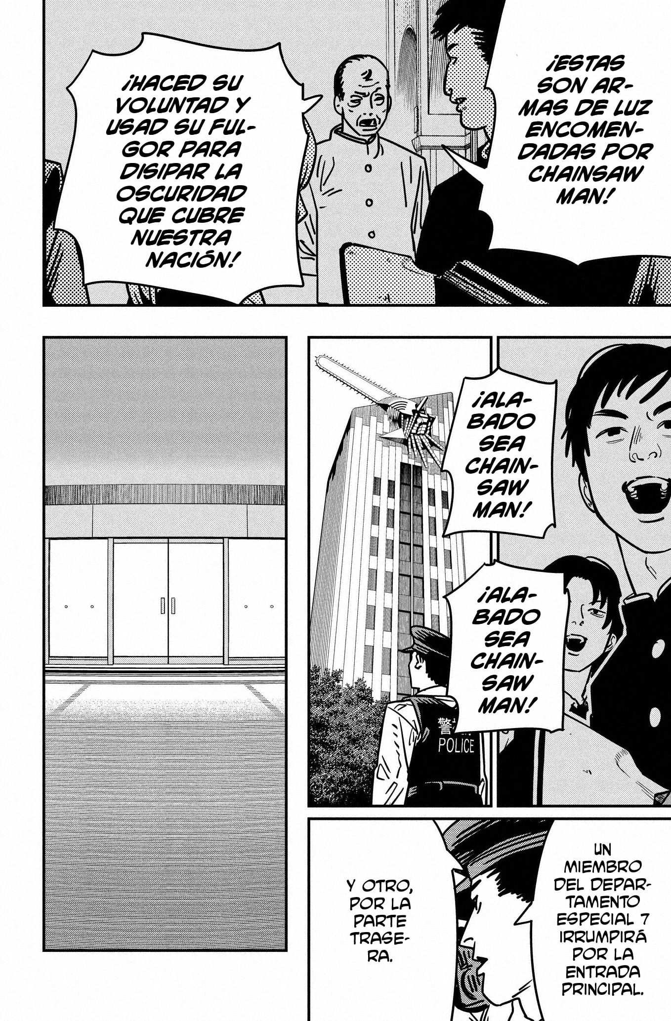 Chainsaw Man capítulo 144, página 8