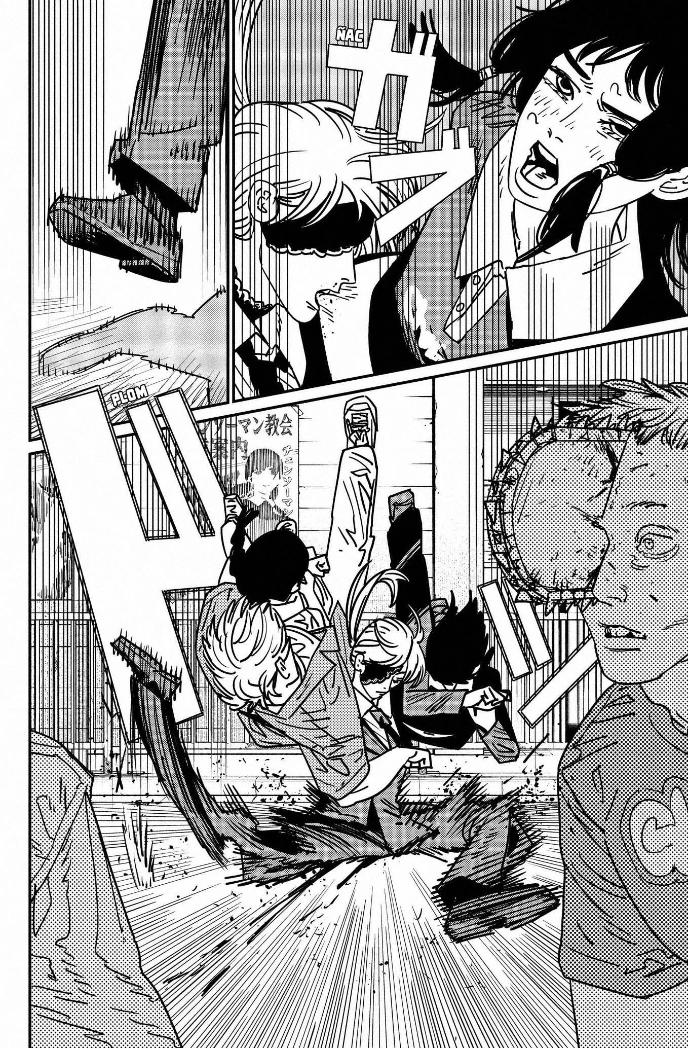 Chainsaw Man capítulo 147, página 7