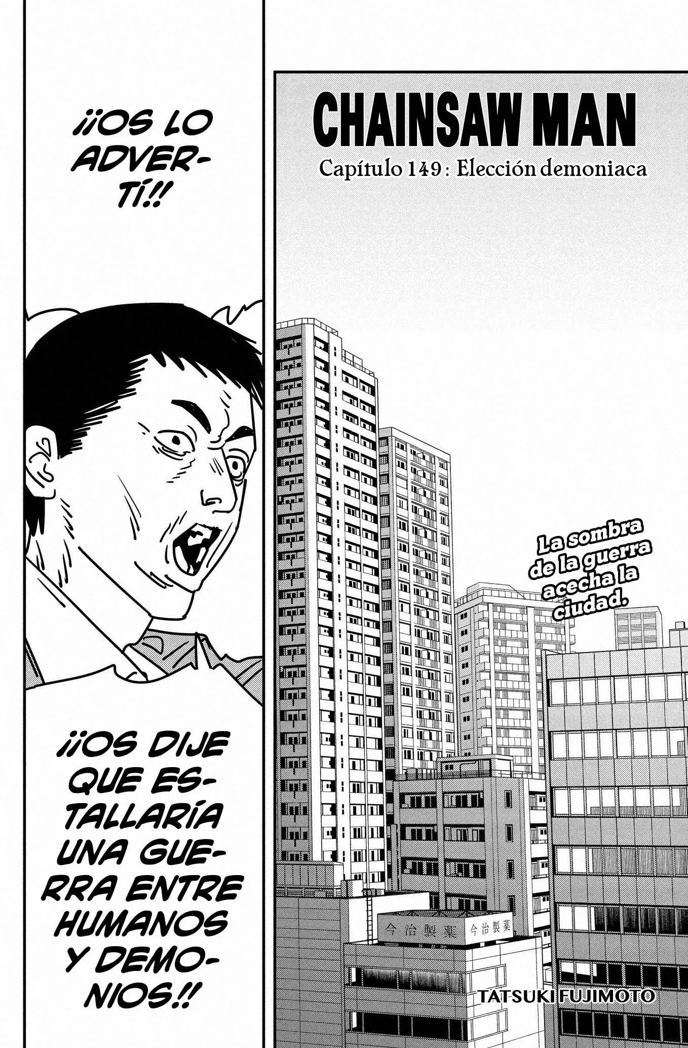 Chainsaw Man capítulo 149, página 1