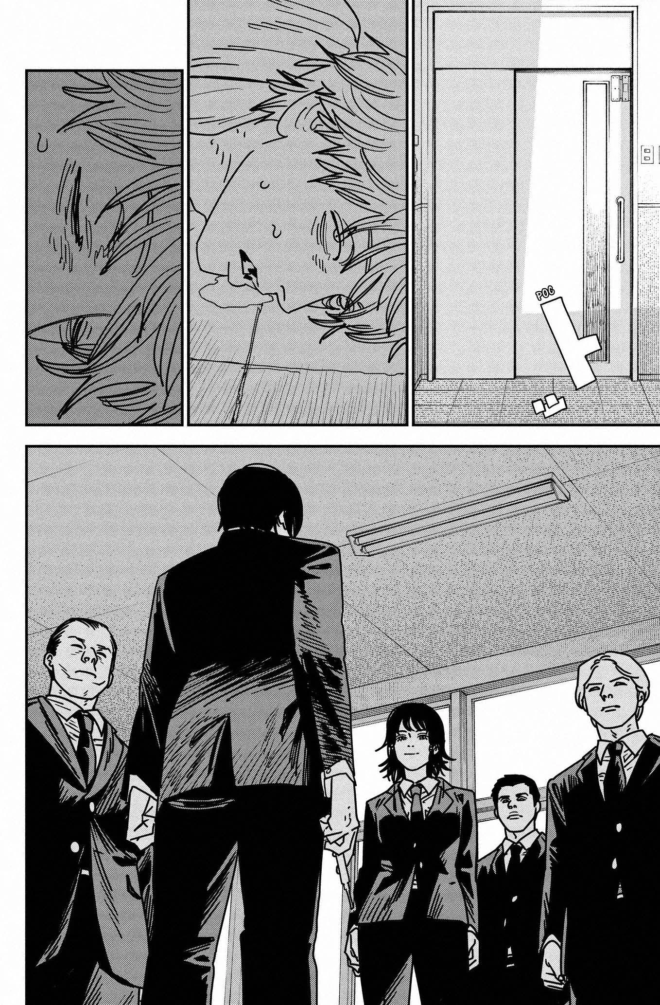 Chainsaw Man capítulo 156, página 7
