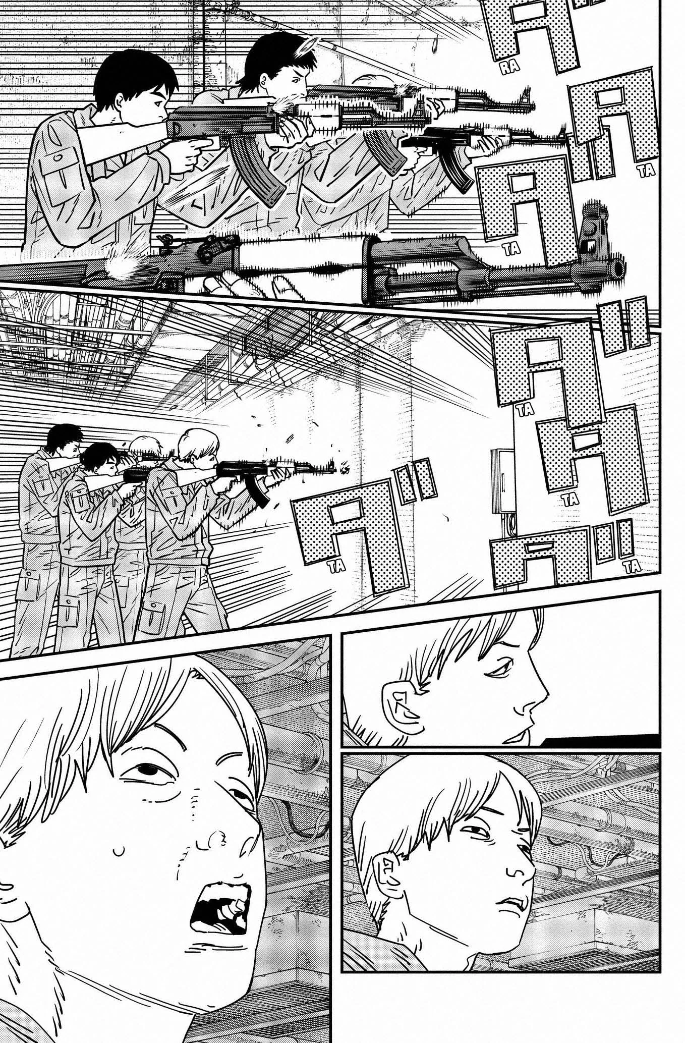 Chainsaw Man capítulo 158, página 2