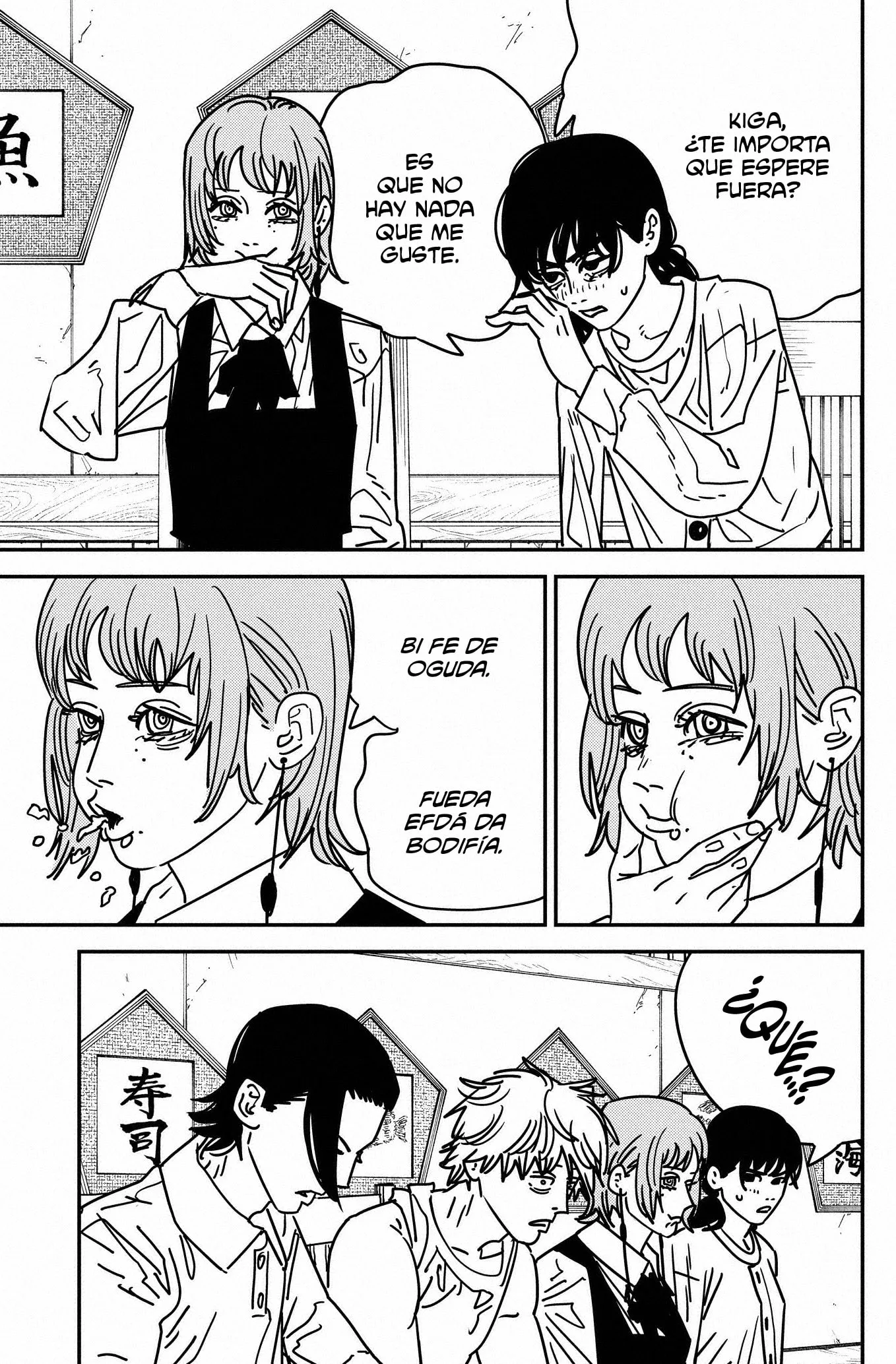 Chainsaw Man capítulo 169, página 7