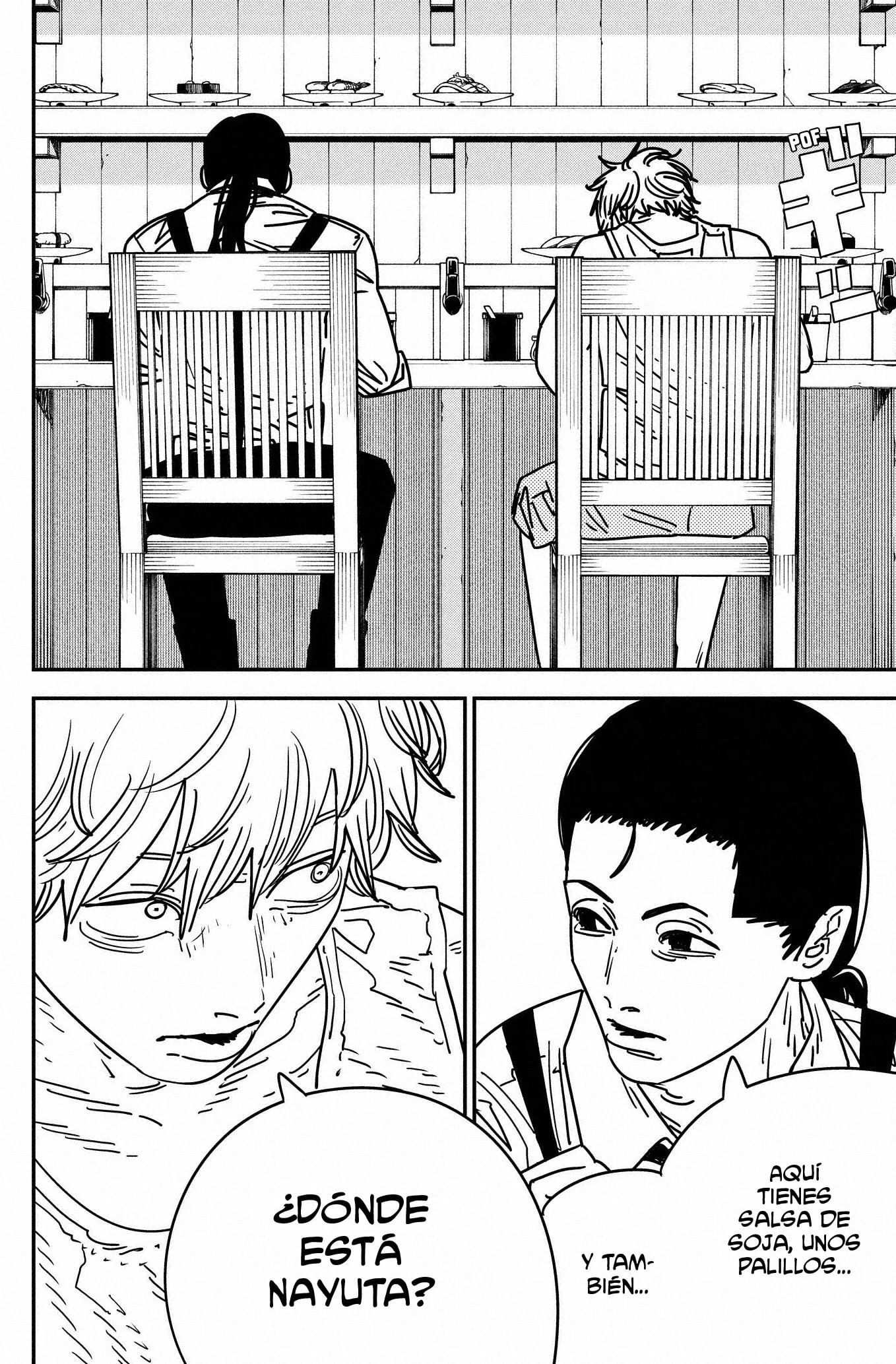 Chainsaw Man capítulo 169, página 14