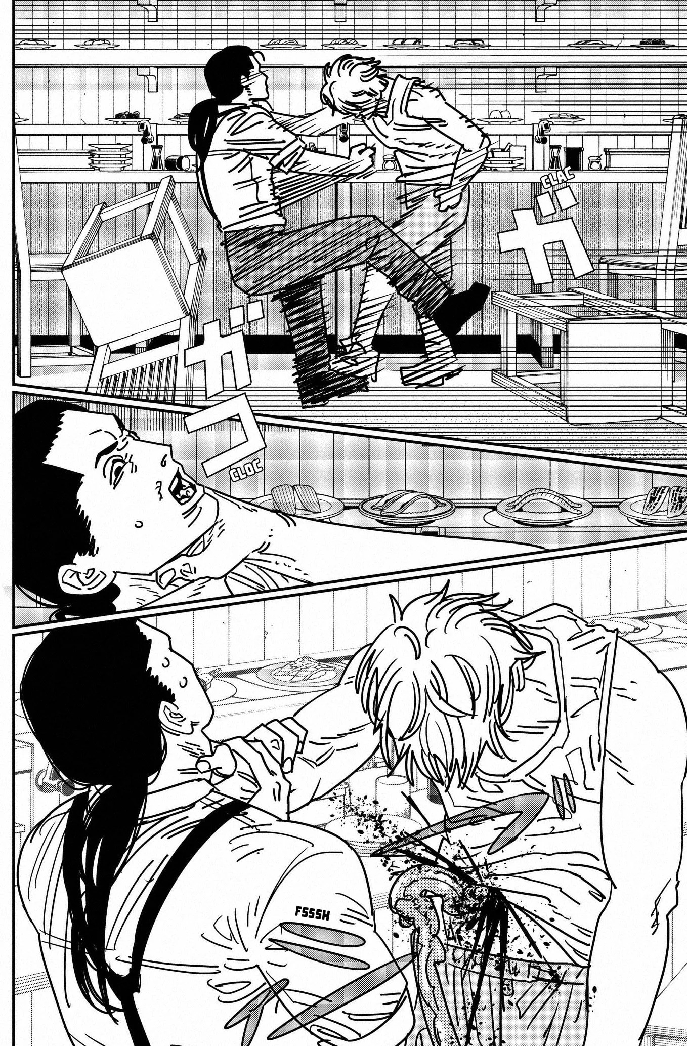 Chainsaw Man capítulo 171, página 4