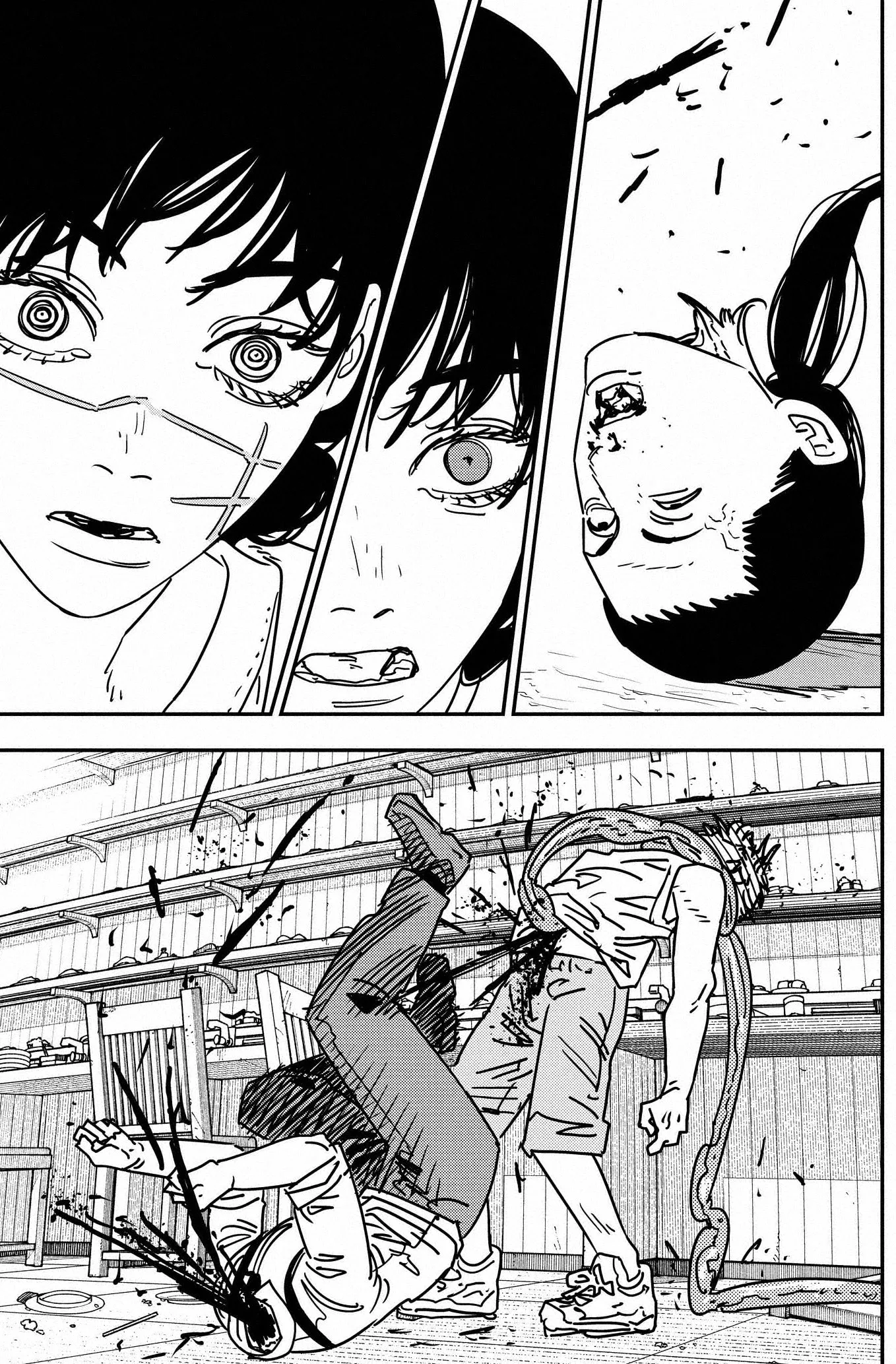 Chainsaw Man capítulo 171, página 7