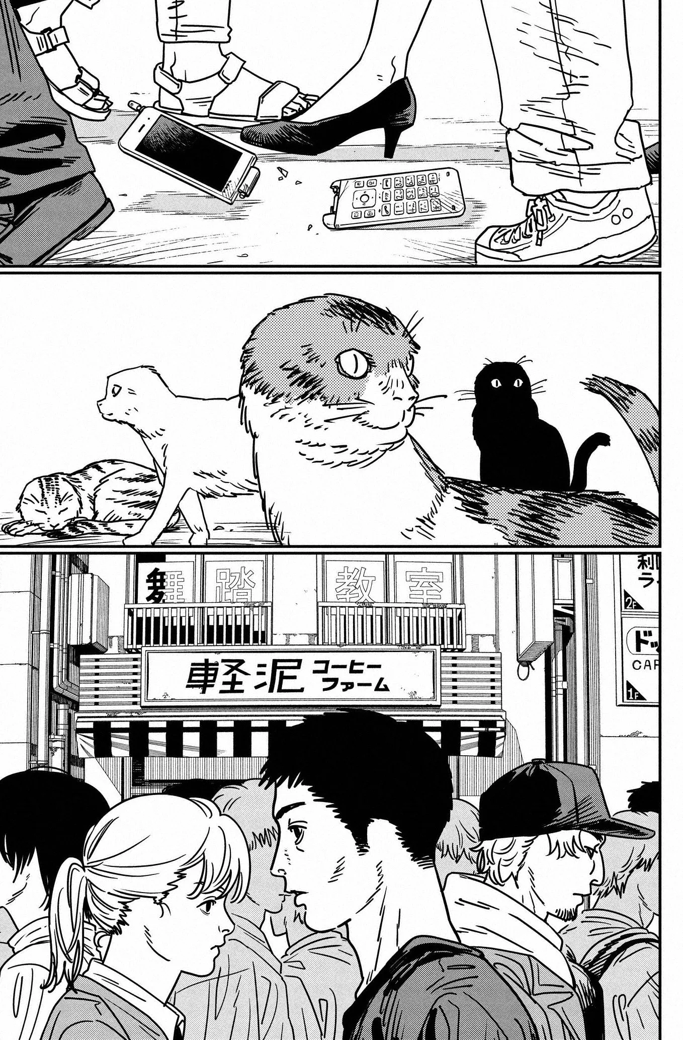 Chainsaw Man capítulo 173, página 2