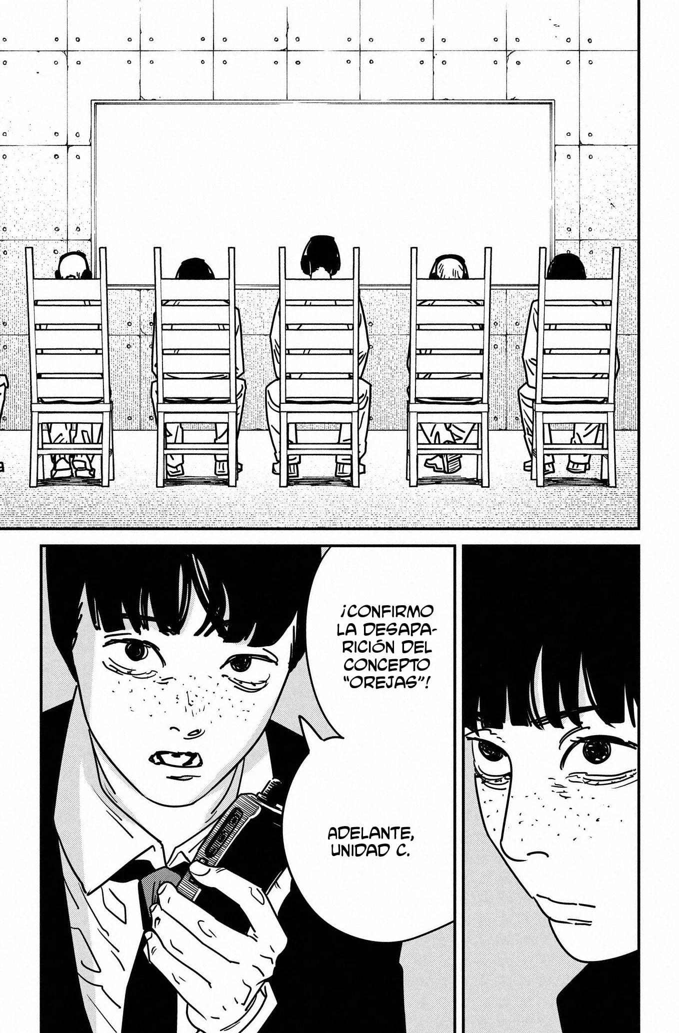Chainsaw Man capítulo 173, página 4
