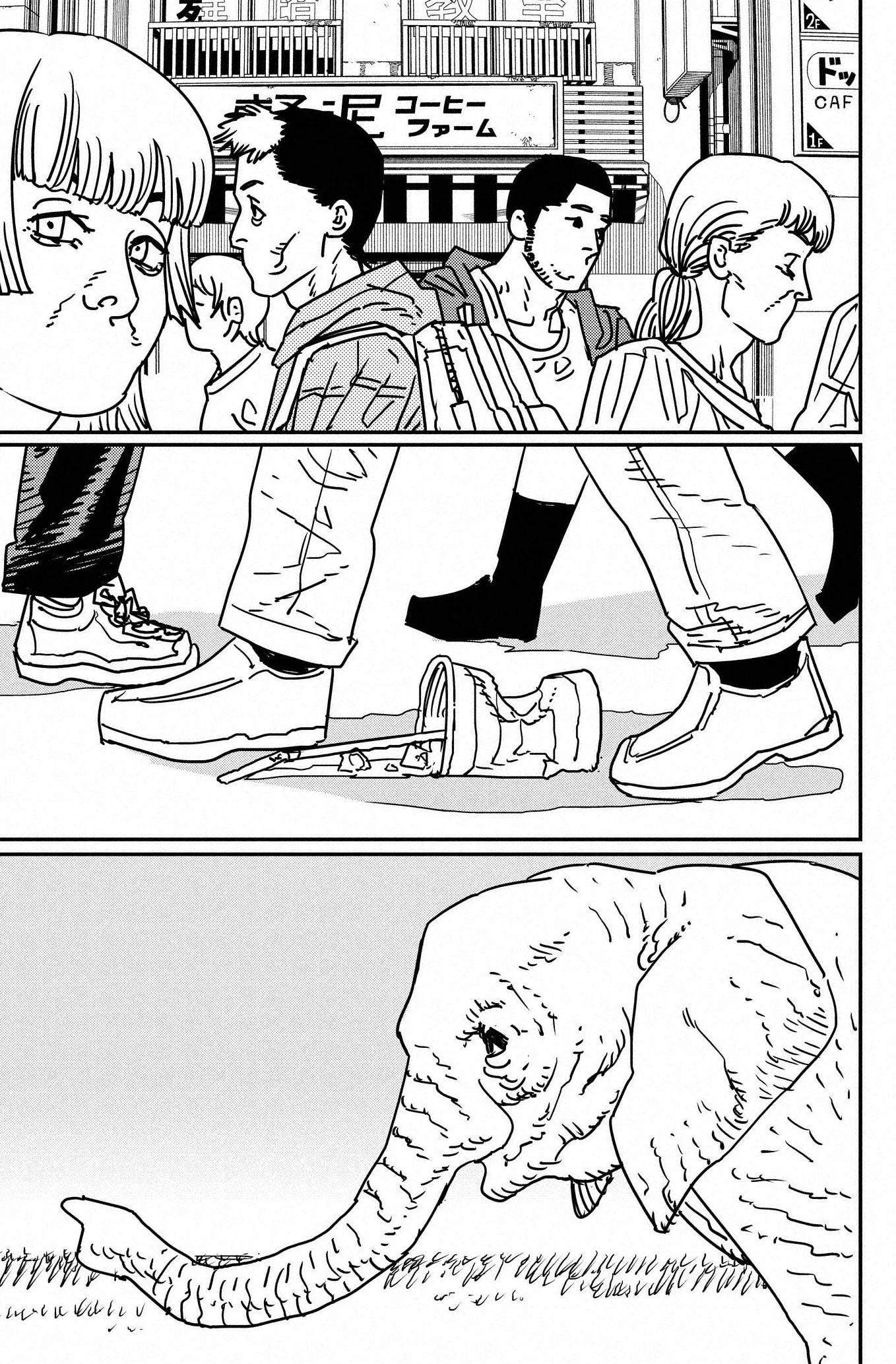 Chainsaw Man capítulo 174, página 16