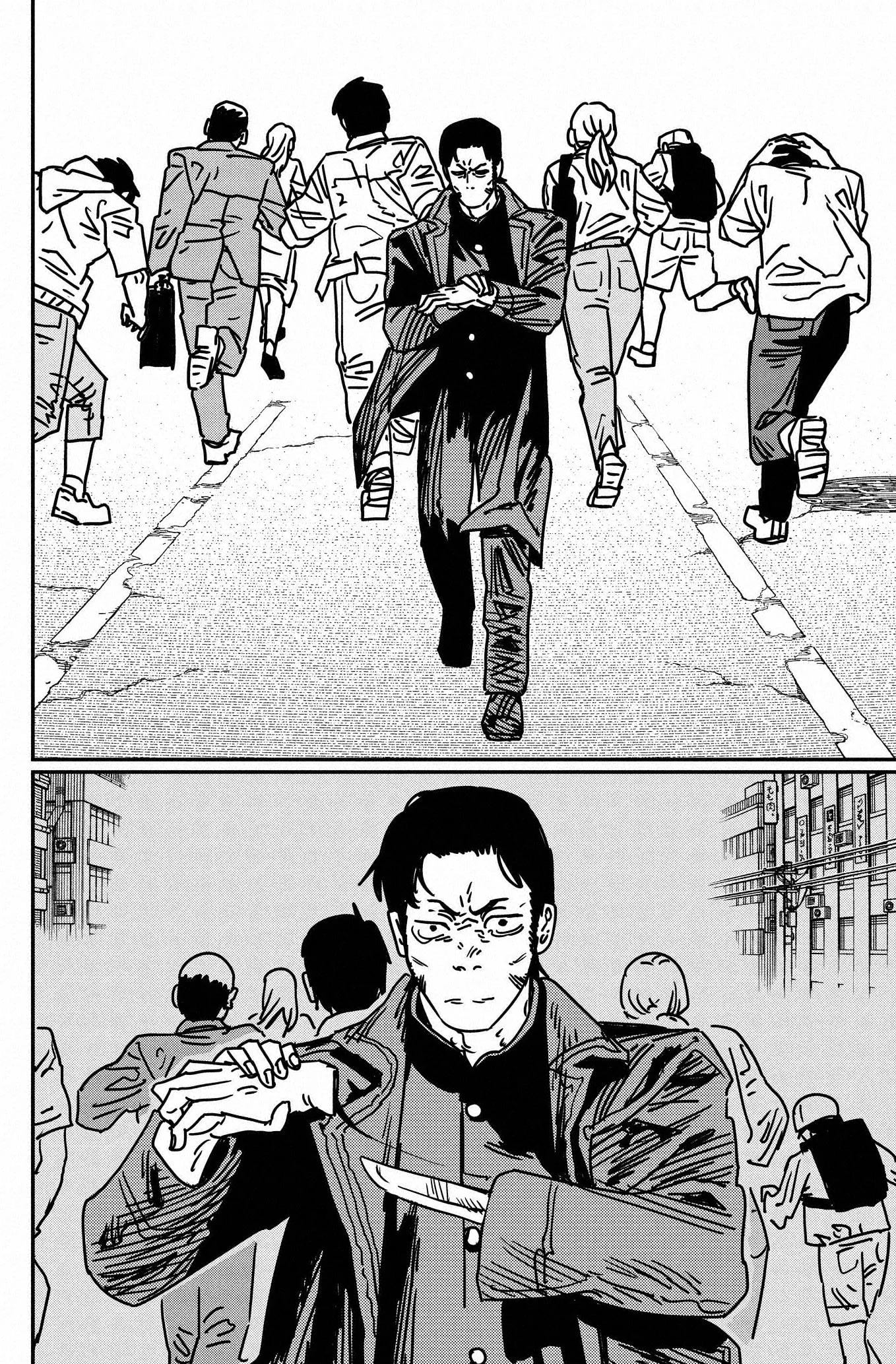 Chainsaw Man capítulo 175, página 4
