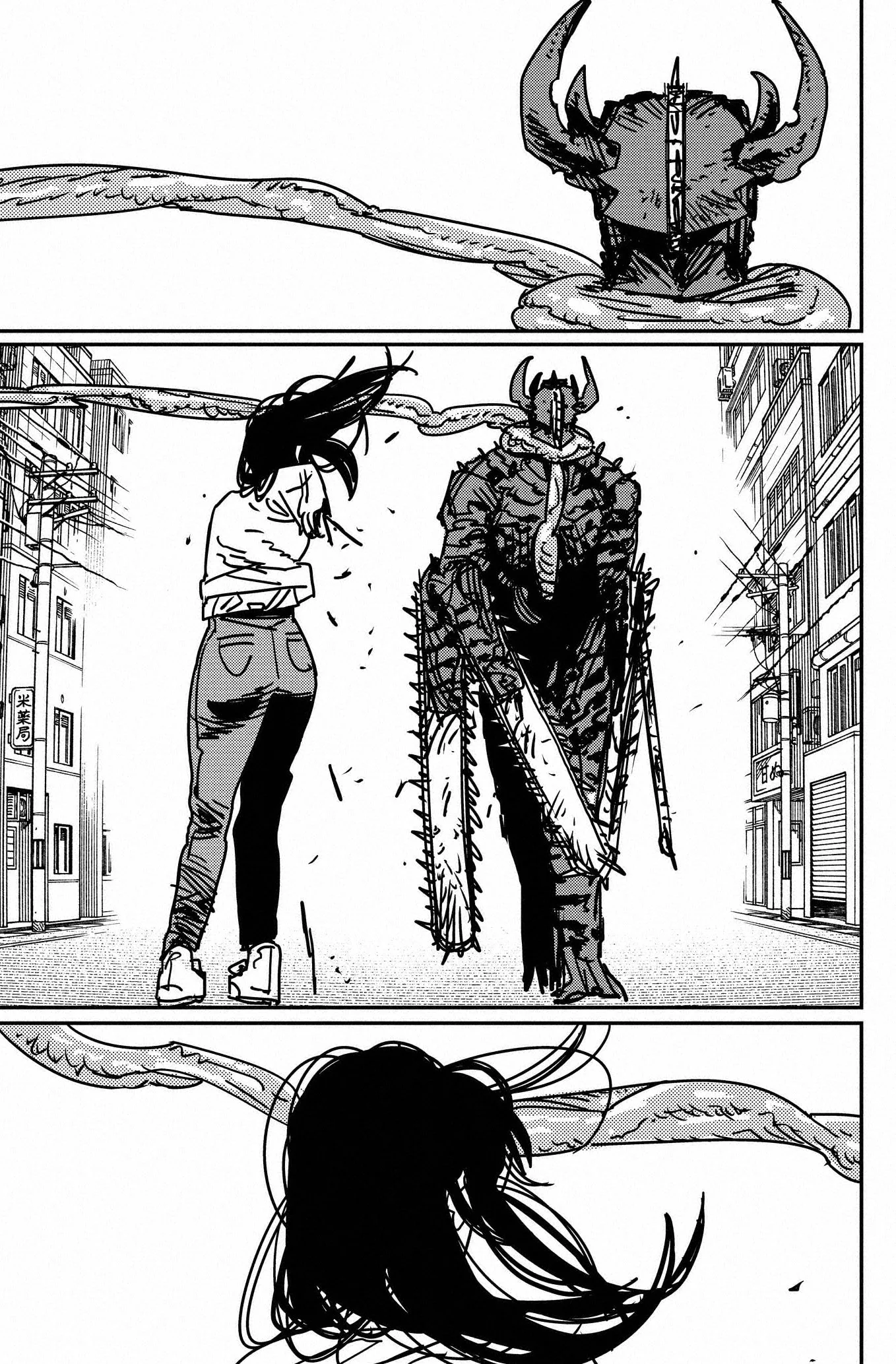 Chainsaw Man capítulo 175, página 13