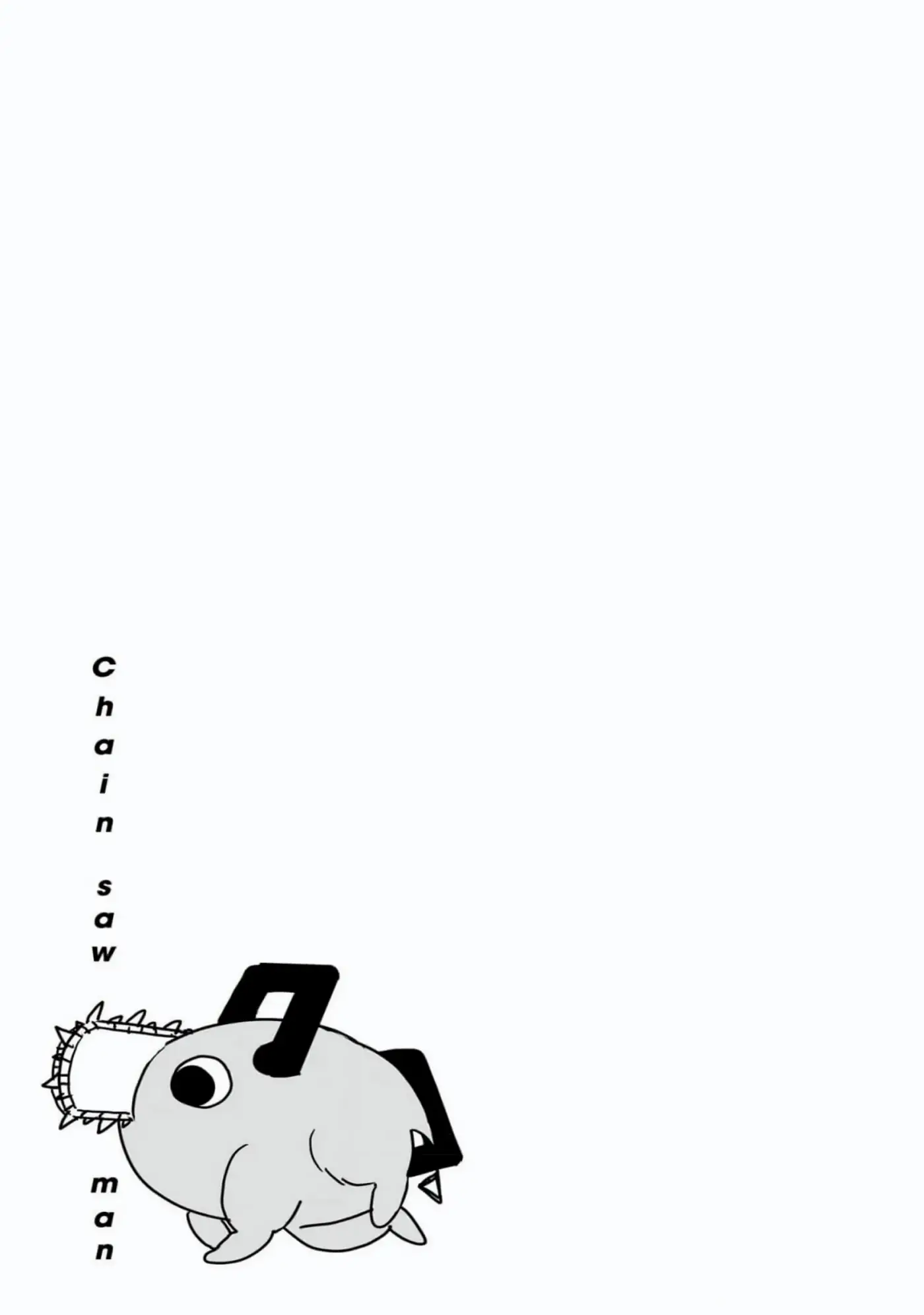 Chainsaw Man capítulo 175, página 17