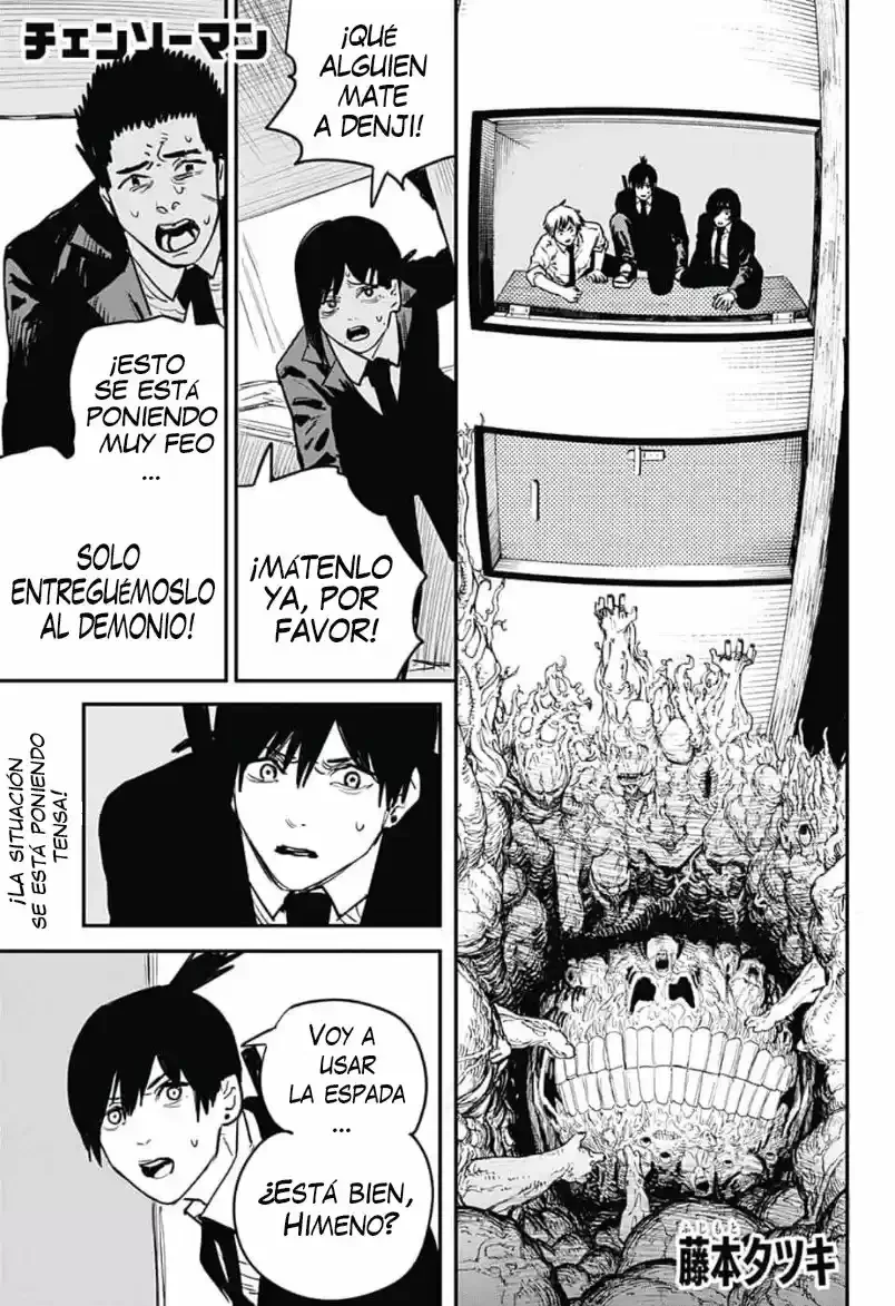 Chainsaw Man capítulo 18, página 2