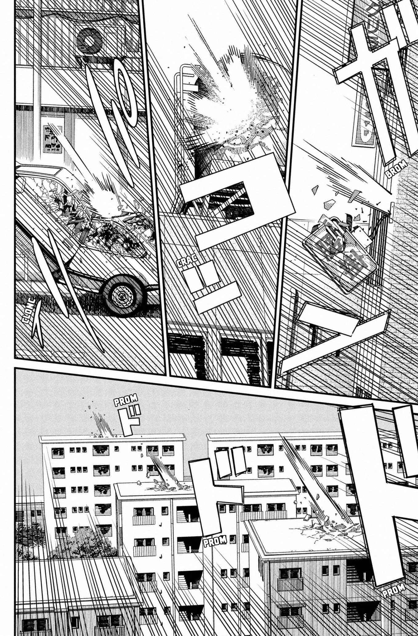 Chainsaw Man capítulo 186, página 2