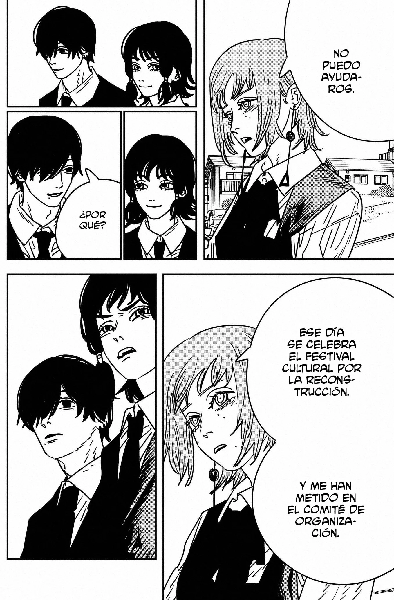Chainsaw Man capítulo 194, página 8