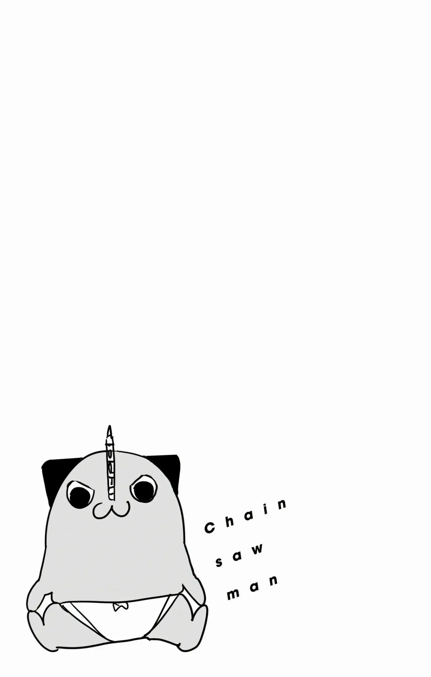 Chainsaw Man capítulo 198, página 16