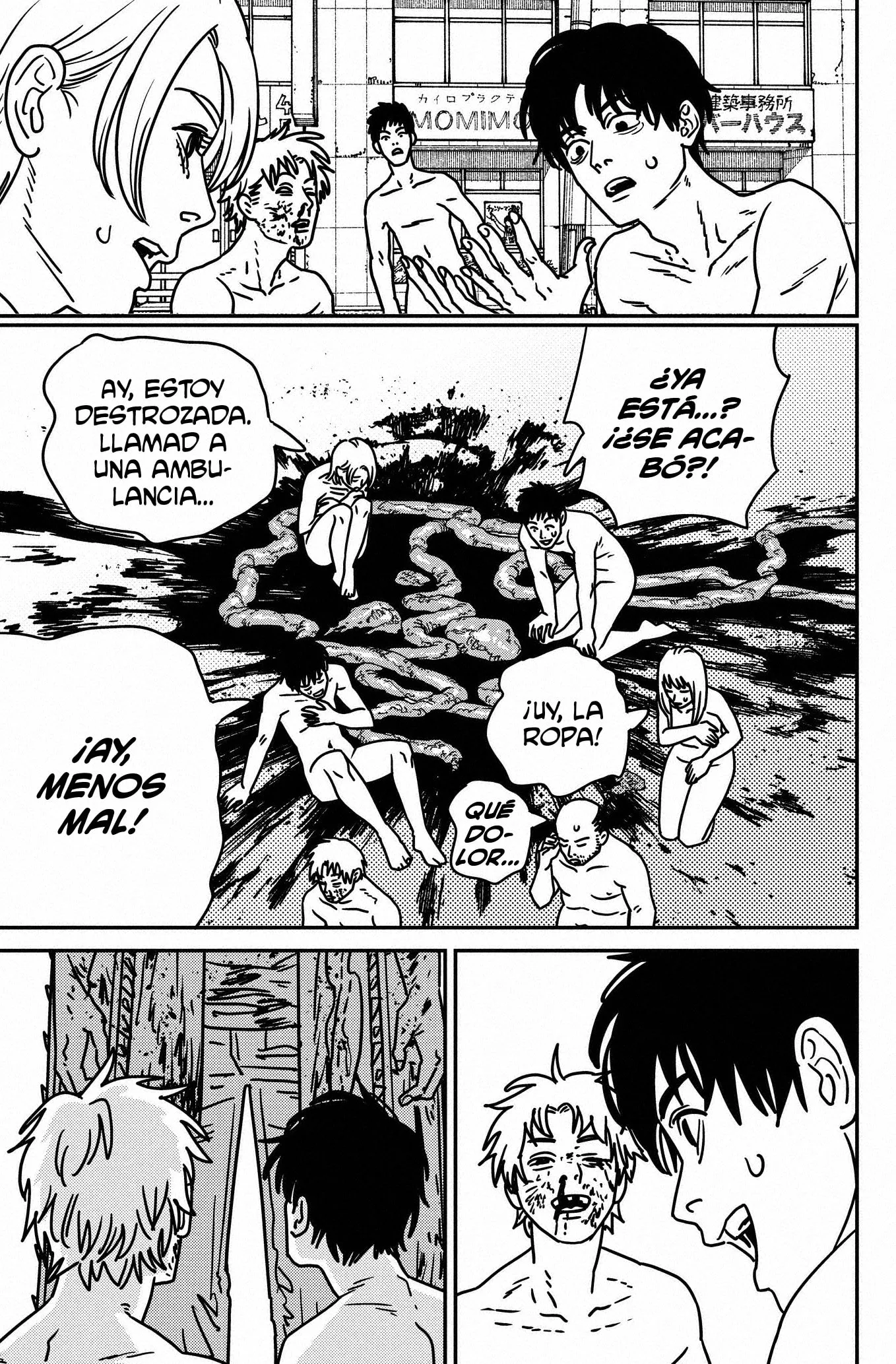 Chainsaw Man capítulo 204, página 11