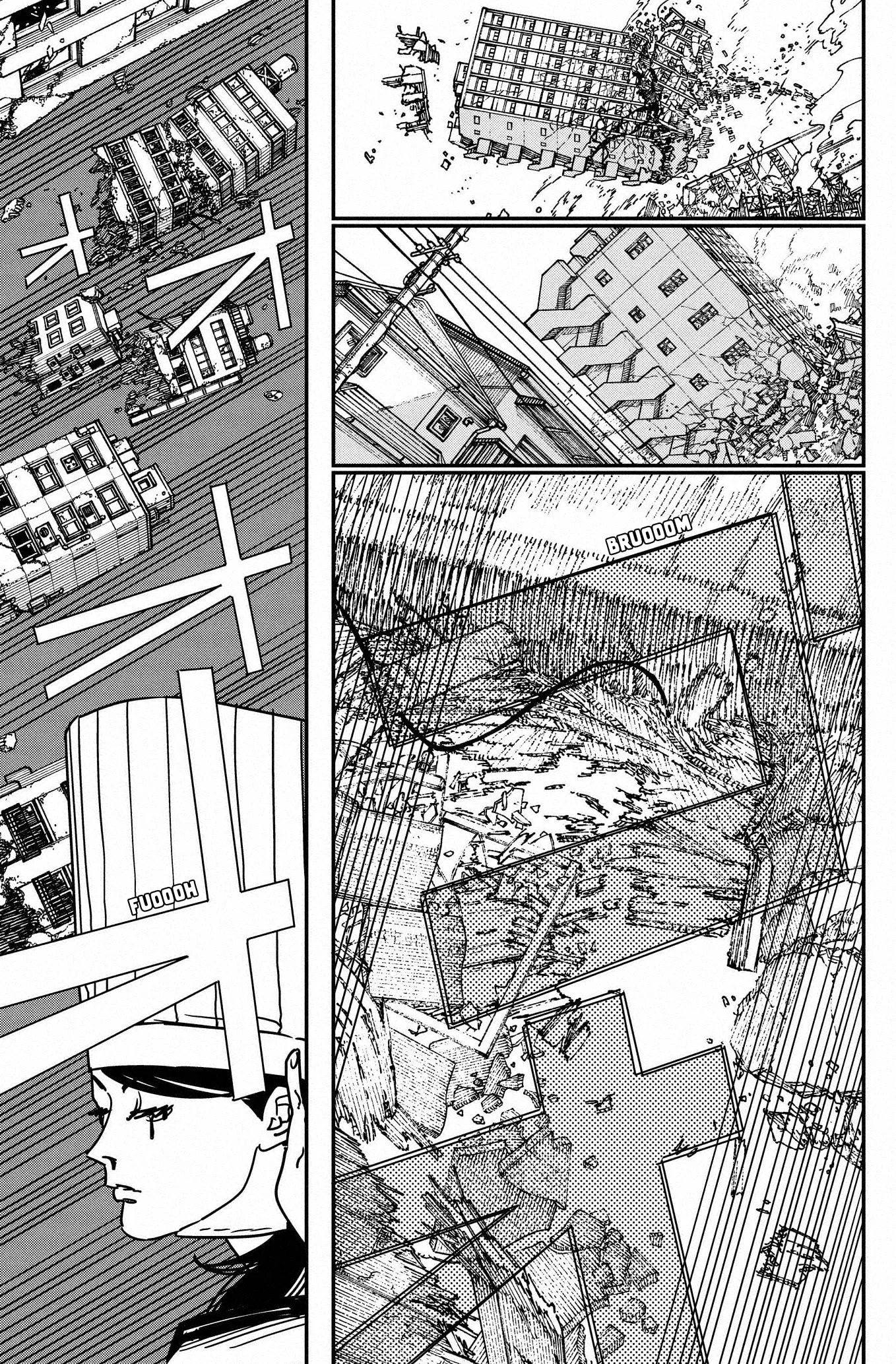 Chainsaw Man capítulo 207, página 5