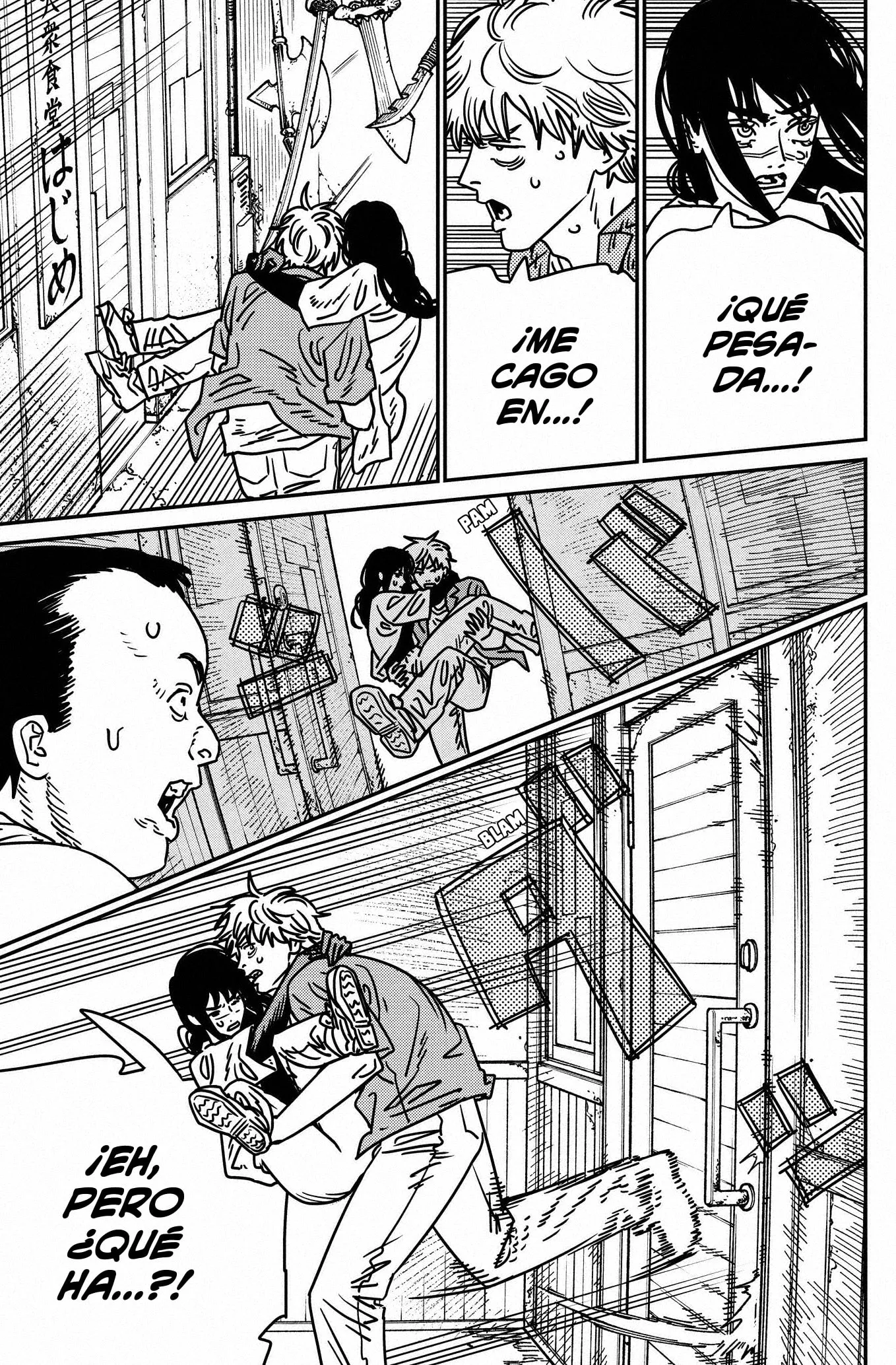 Chainsaw Man capítulo 208, página 6
