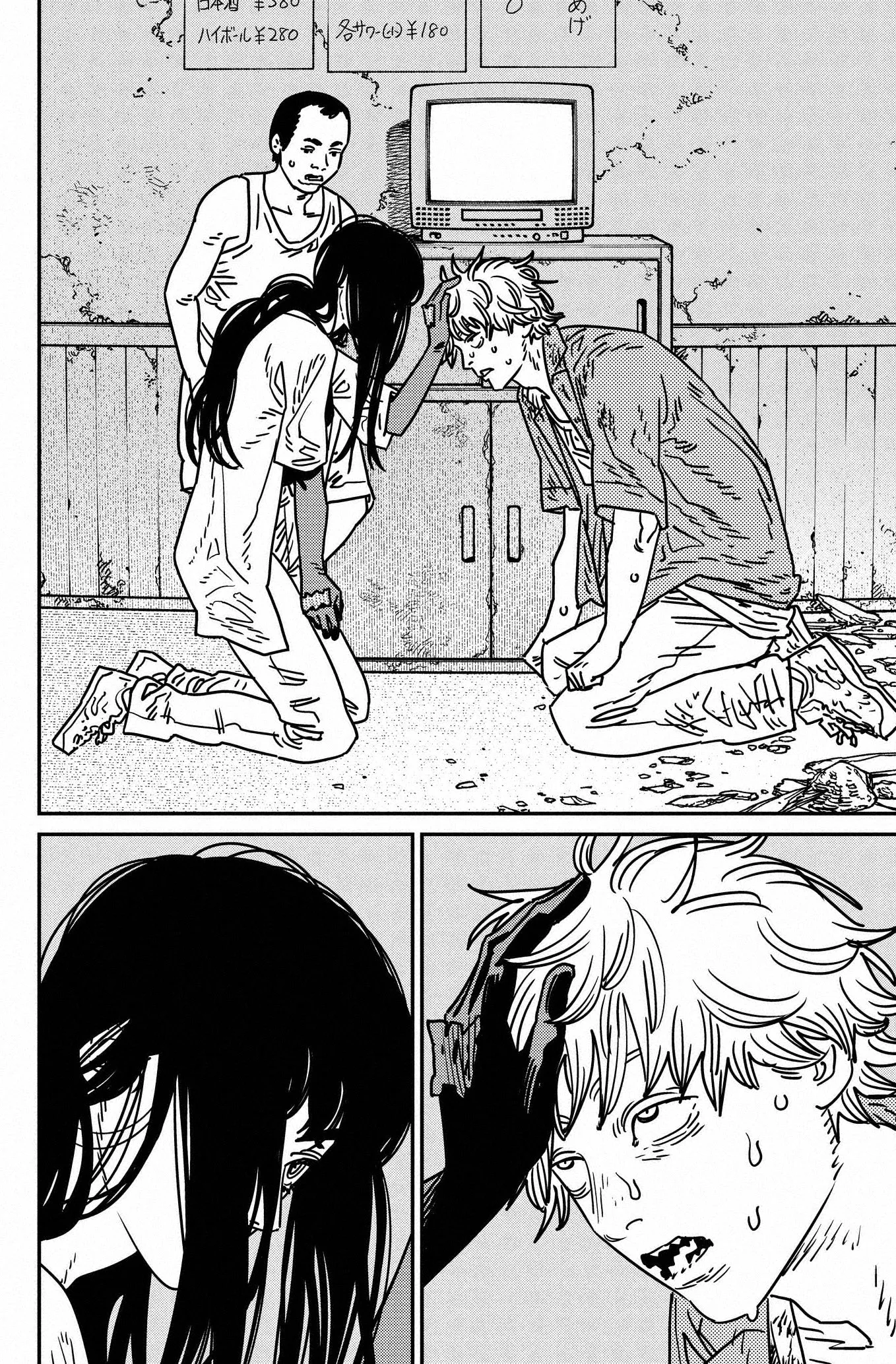 Chainsaw Man capítulo 208, página 9