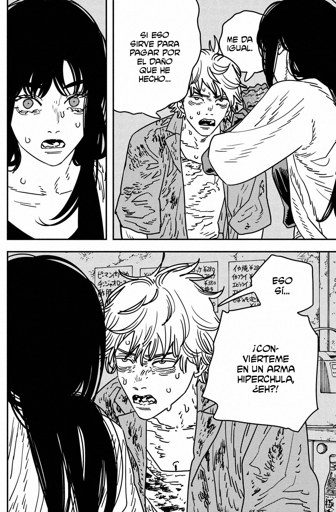 Chainsaw Man capítulo 208, página 11