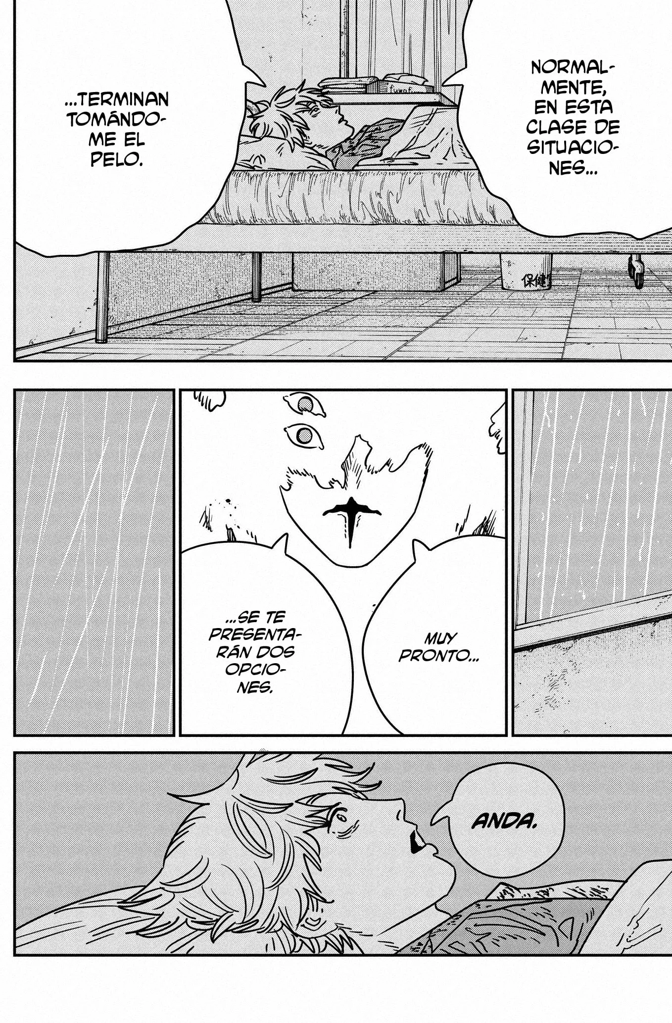 Chainsaw Man capítulo 213, página 2