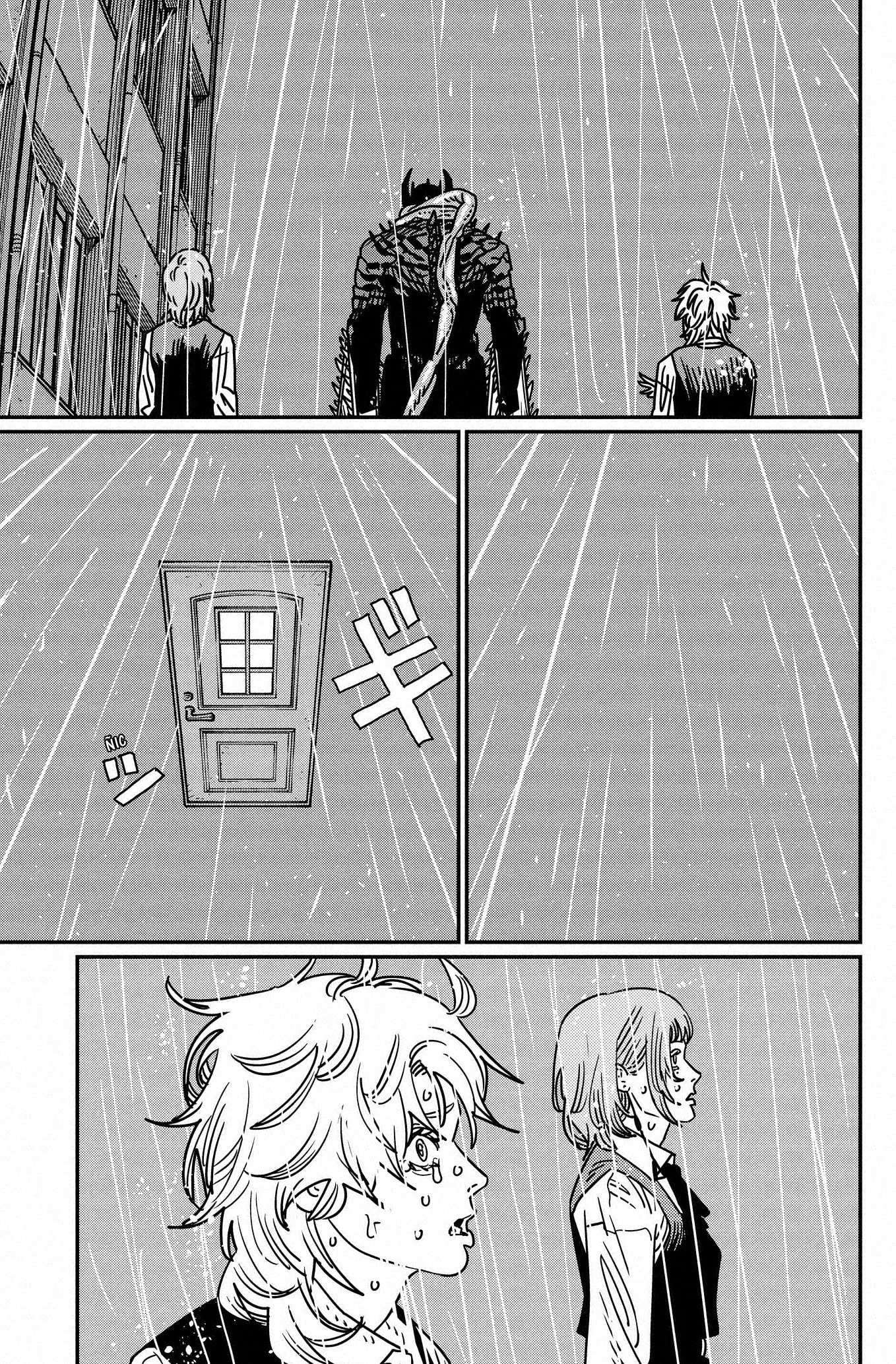 Chainsaw Man capítulo 214, página 12