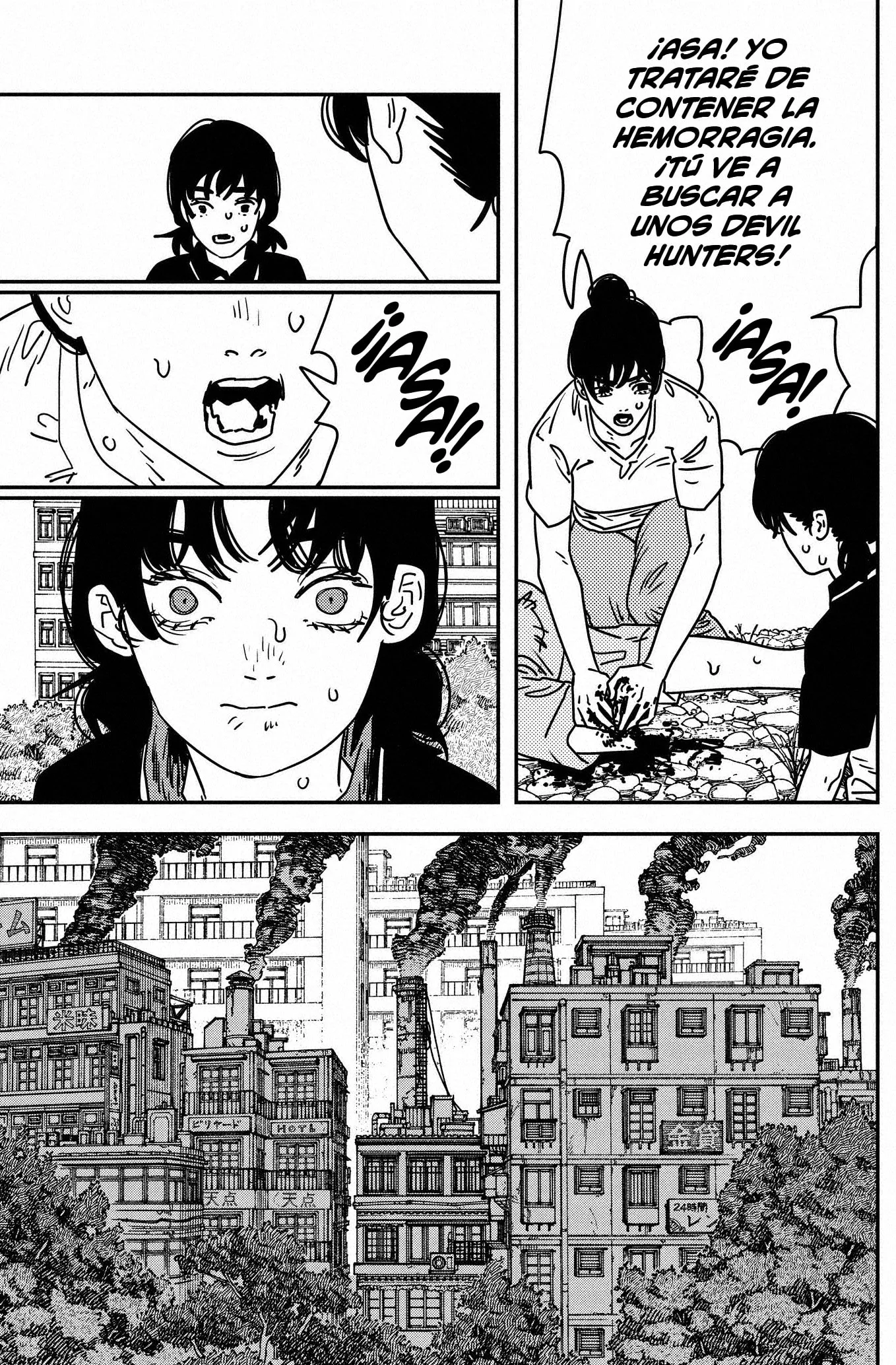 Chainsaw Man capítulo 217, página 4