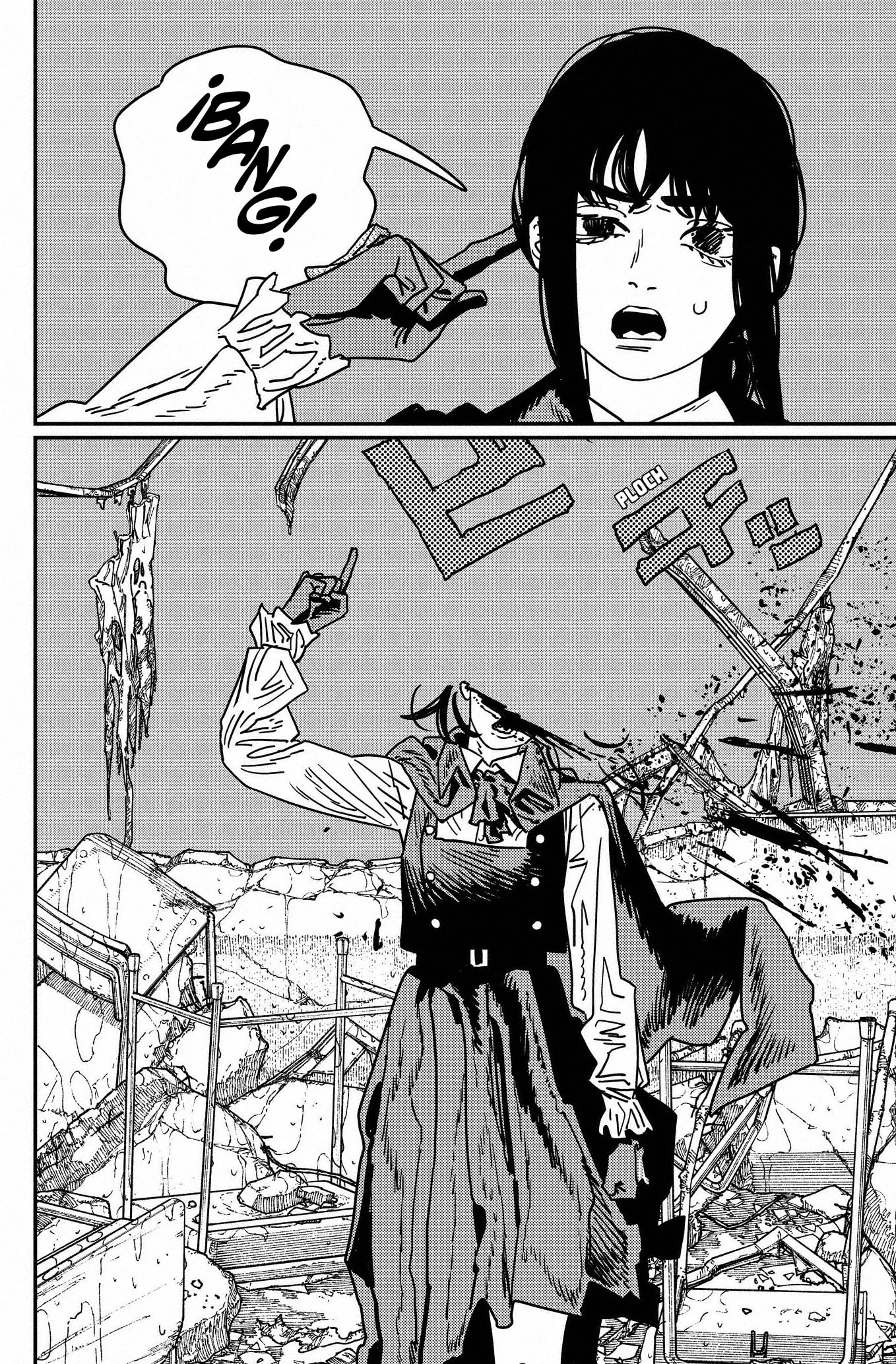 Chainsaw Man capítulo 218, página 9