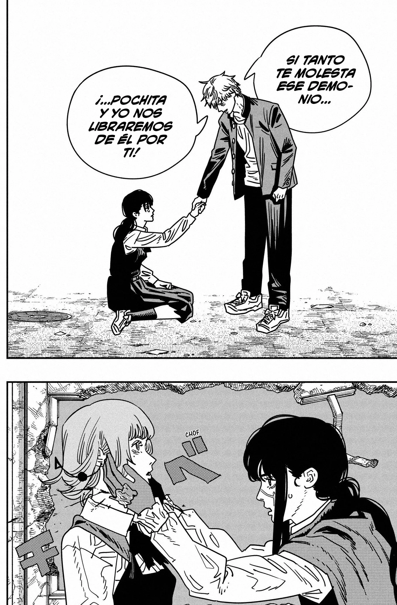 Chainsaw Man capítulo 219, página 7