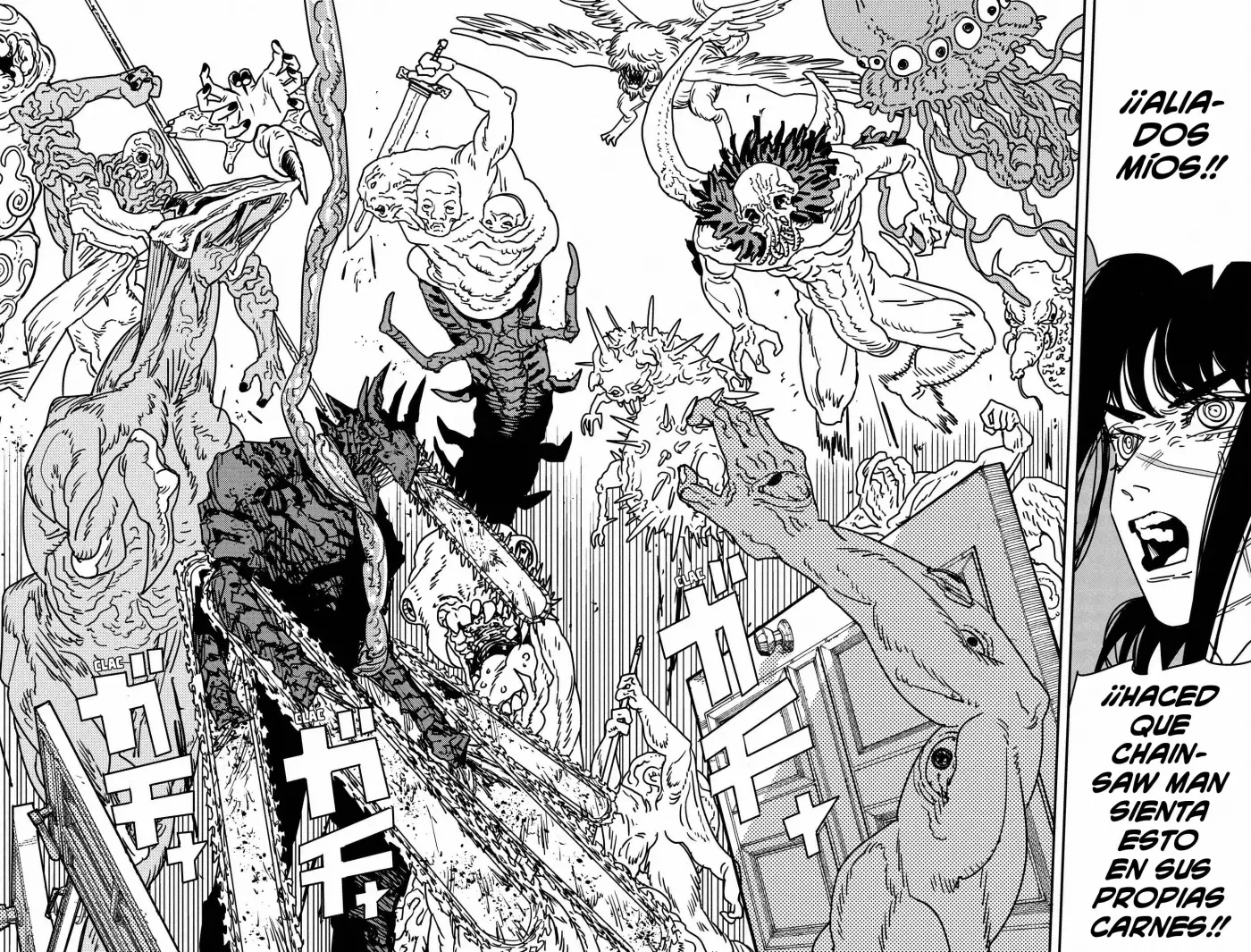 Chainsaw Man capítulo 220, página 7