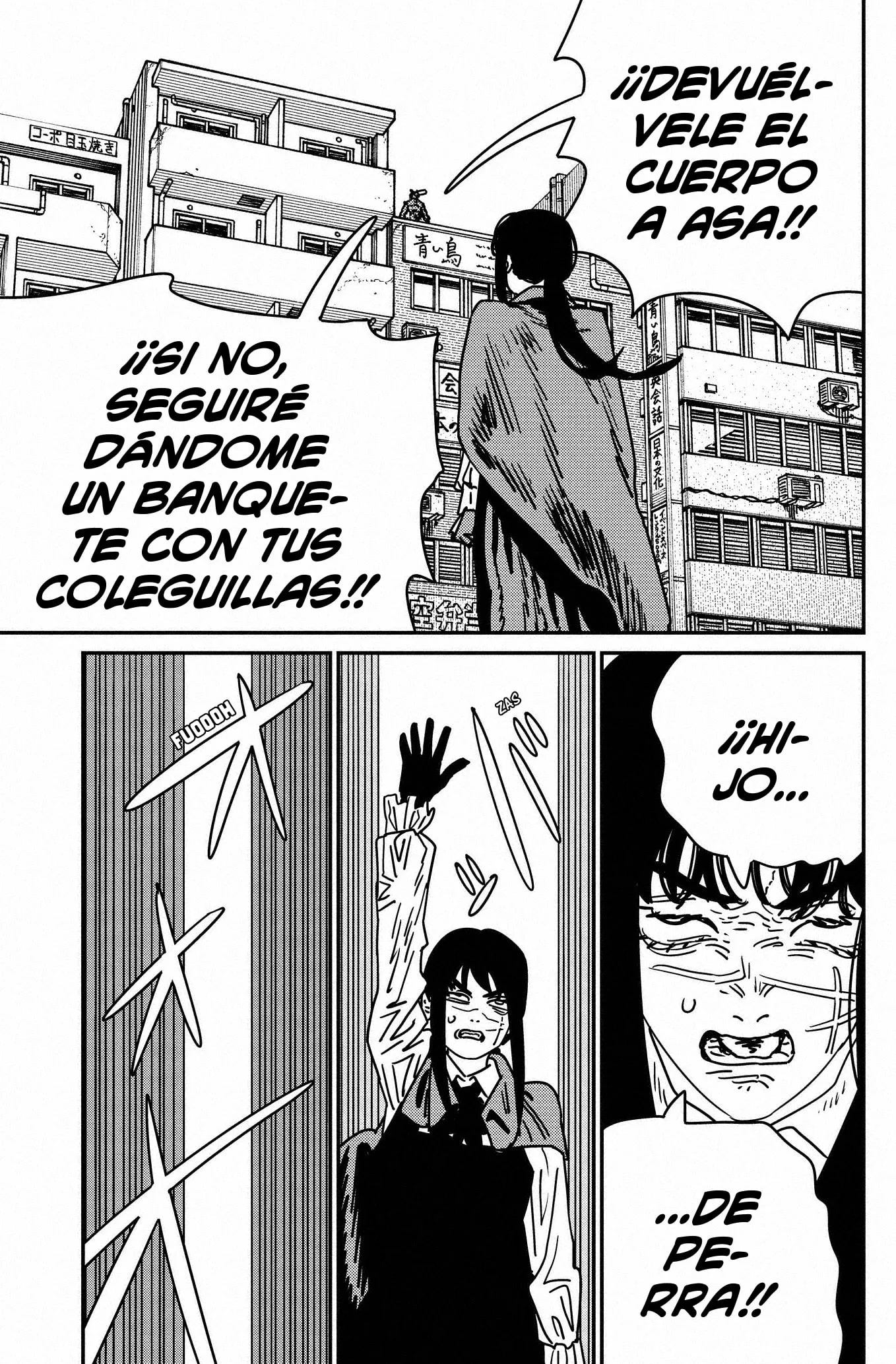 Chainsaw Man capítulo 223, página 14