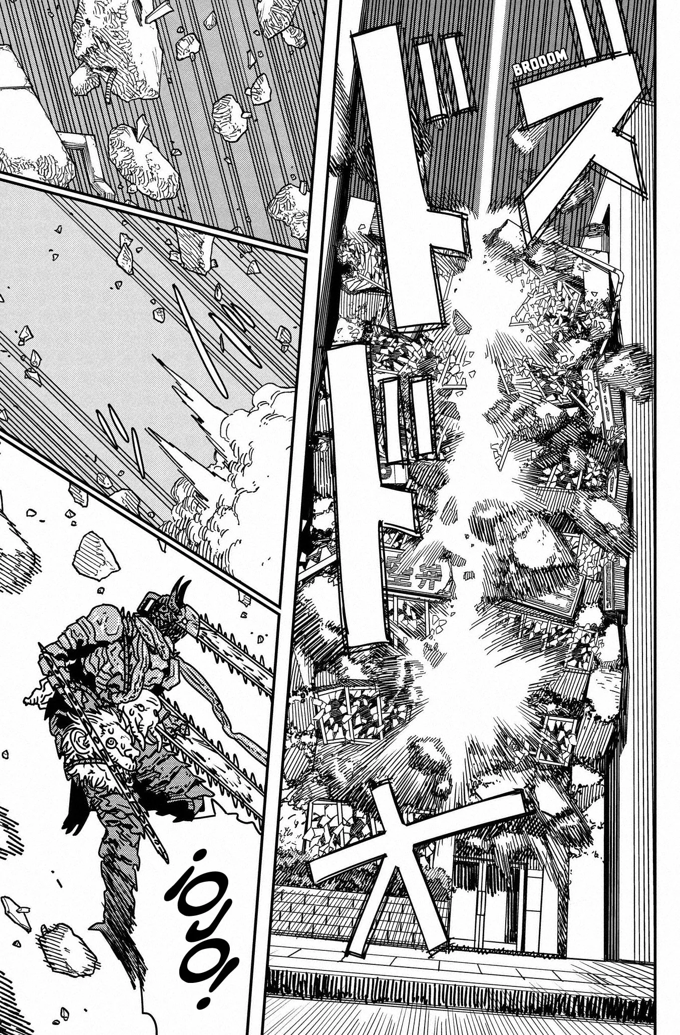 Chainsaw Man capítulo 224, página 3