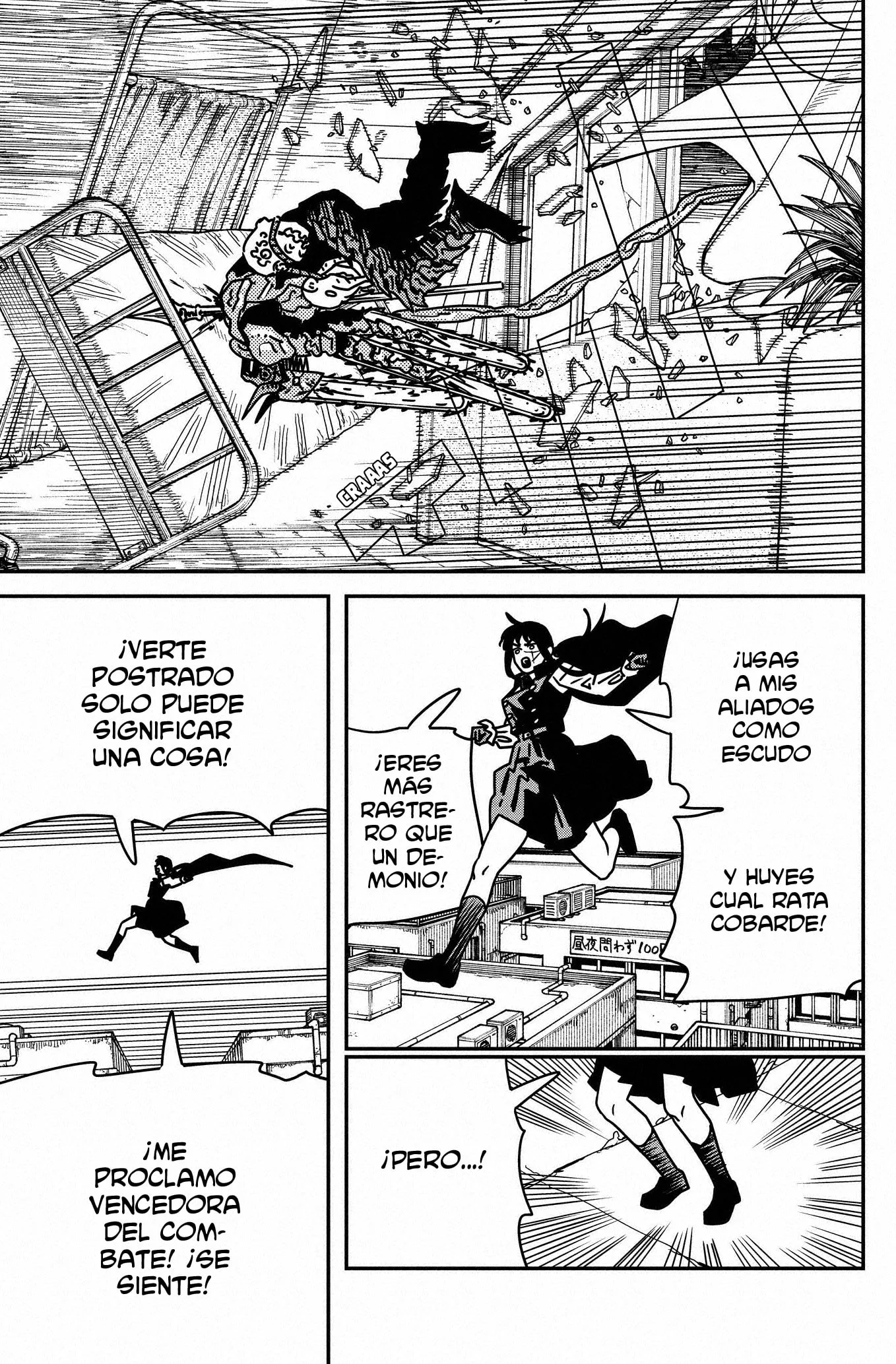 Chainsaw Man capítulo 224, página 8