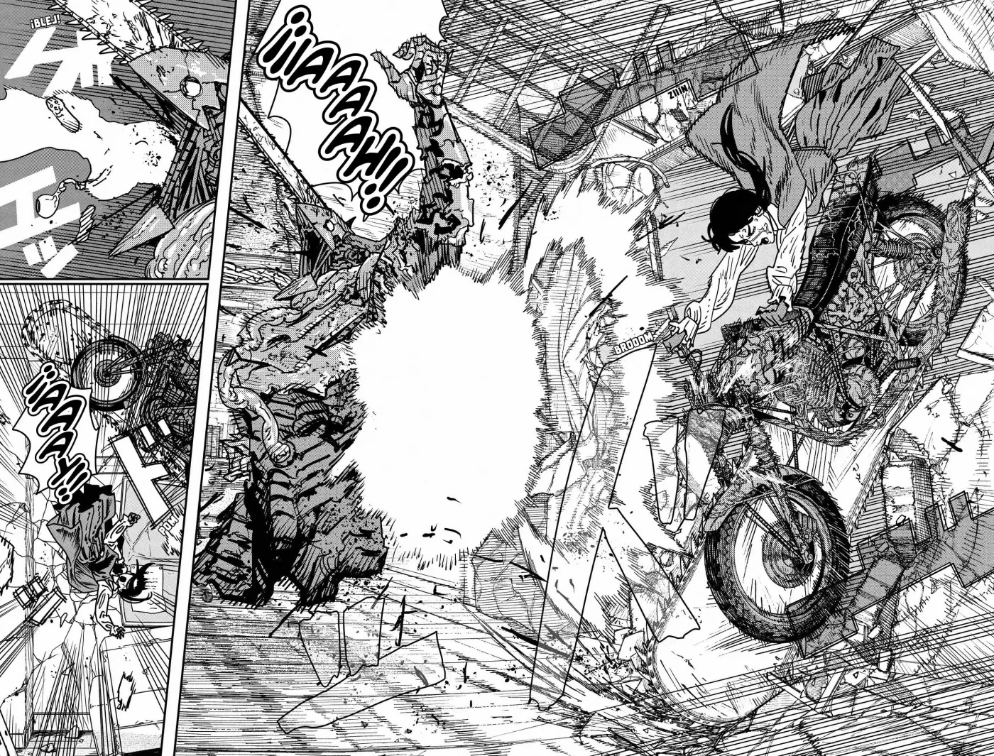 Chainsaw Man capítulo 225, página 5