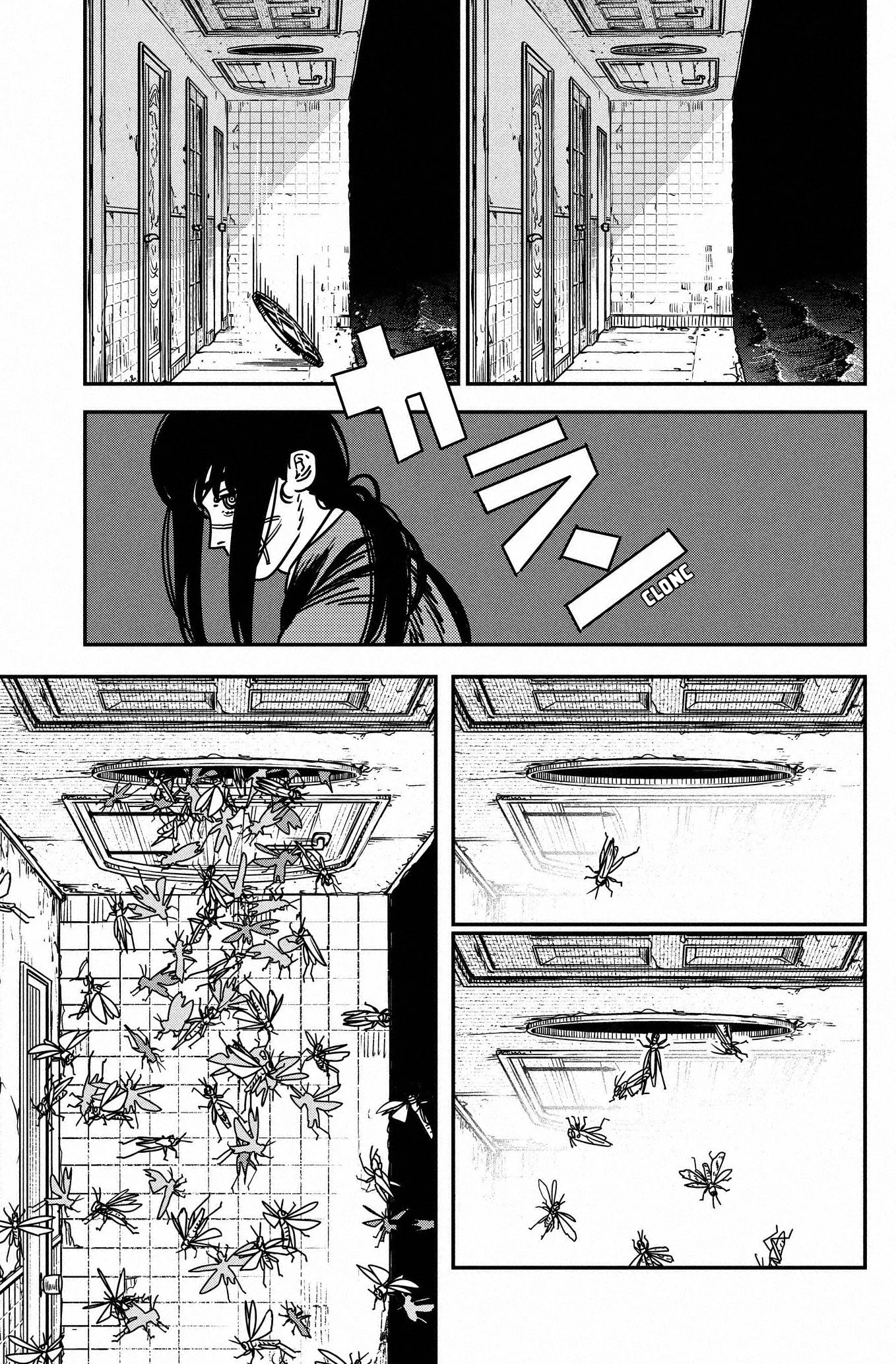 Chainsaw Man capítulo 226, página 5